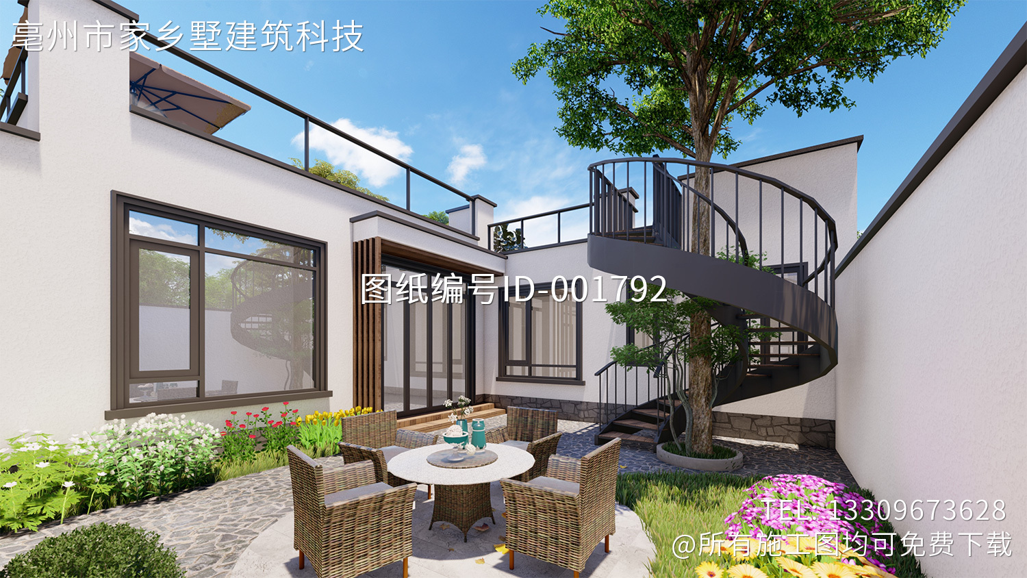 北京通州永乐店镇半截河村姜宅