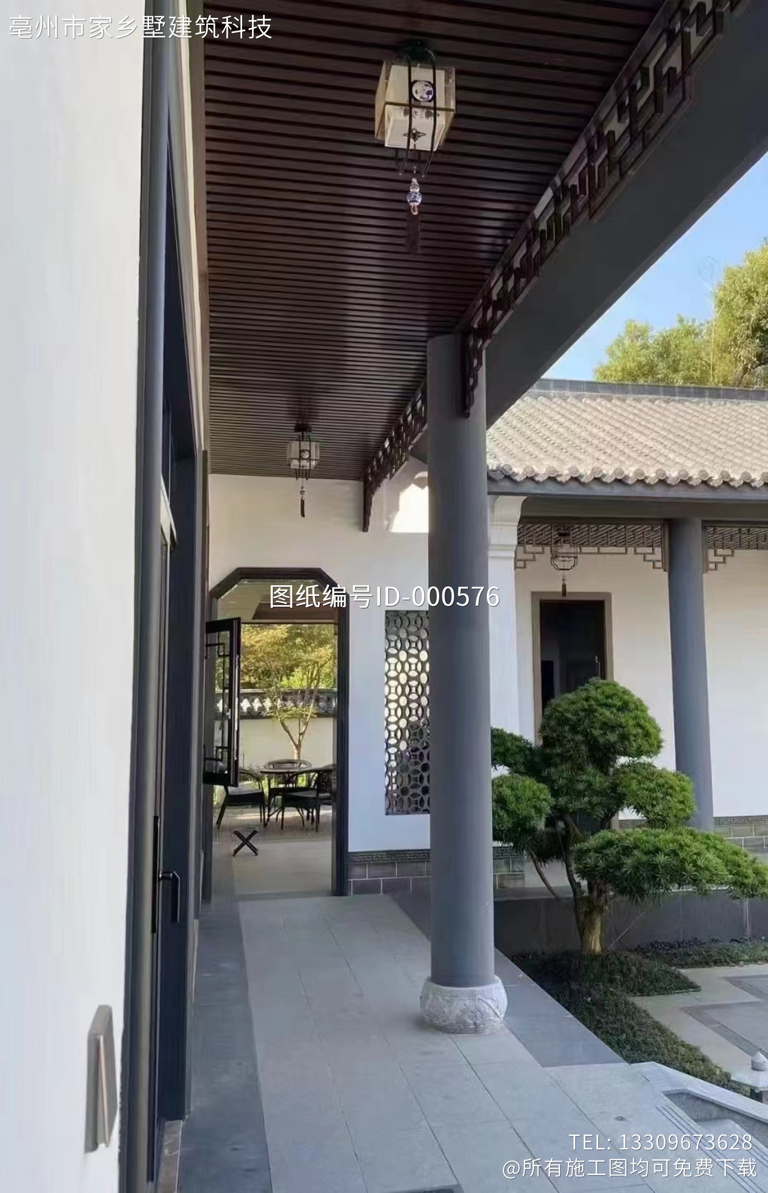 湖南浏阳李先生中式别墅图纸