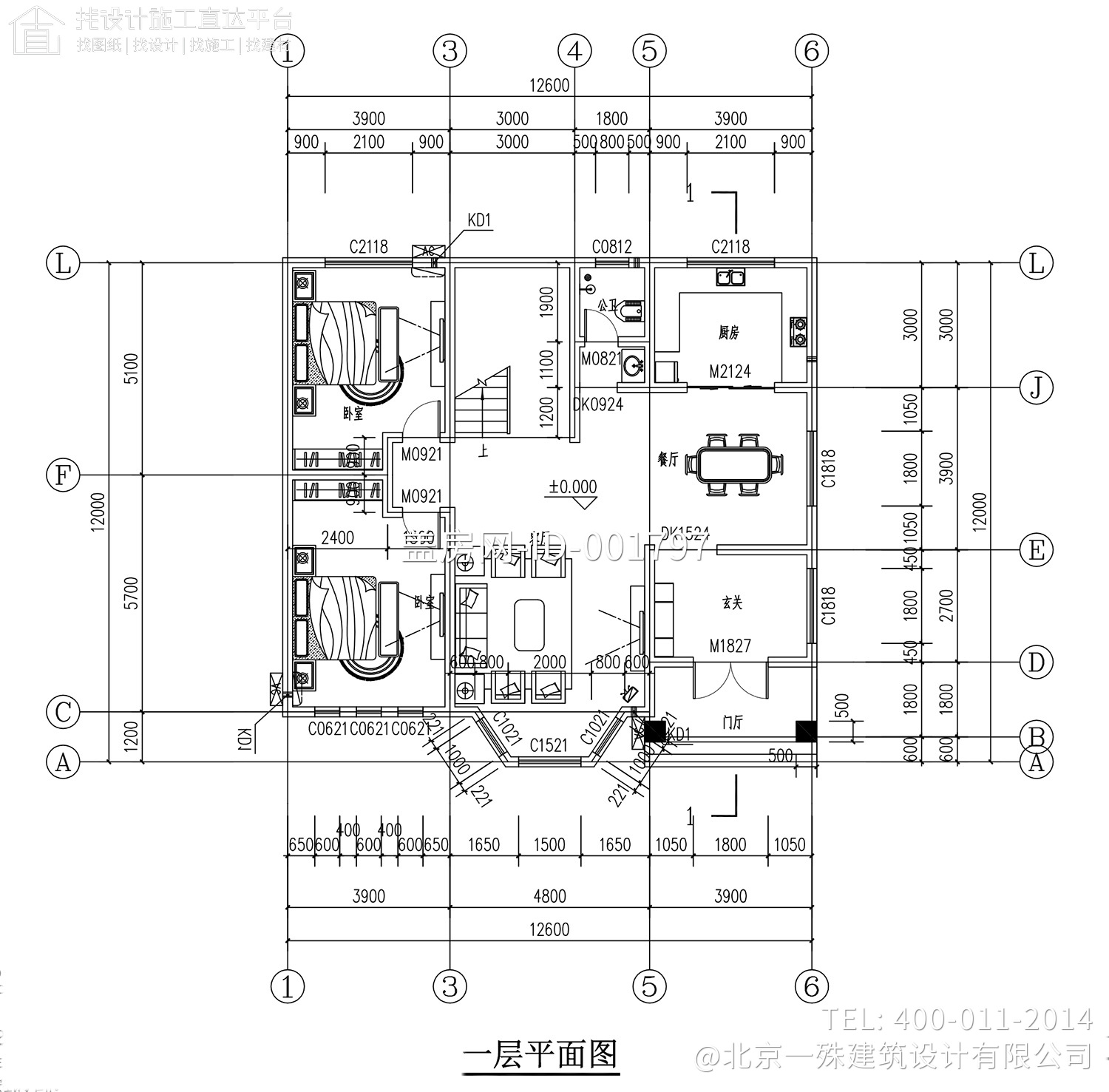 四川天府二层欧式别墅