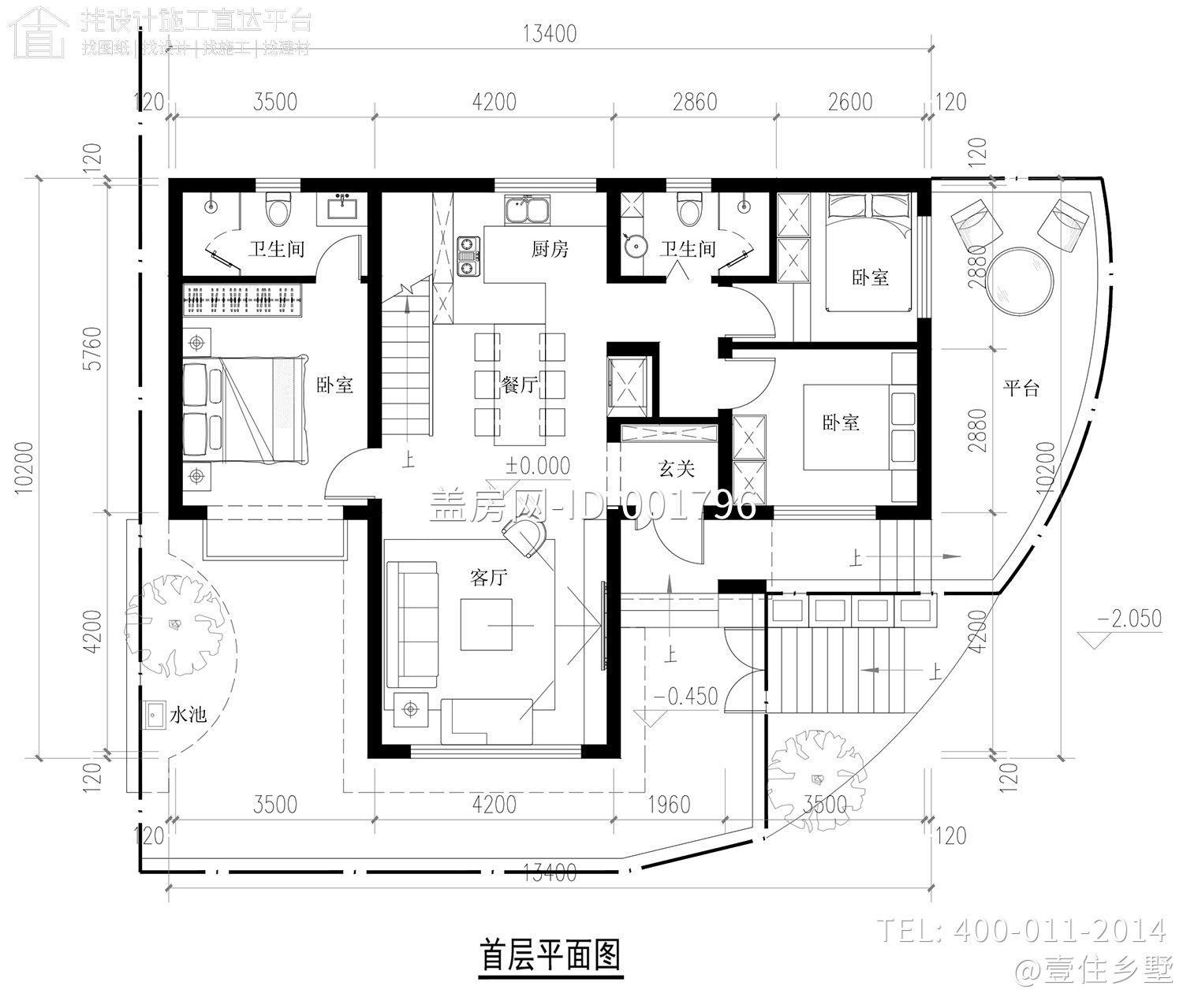 北京房山南窖乡水峪村赵家自宅