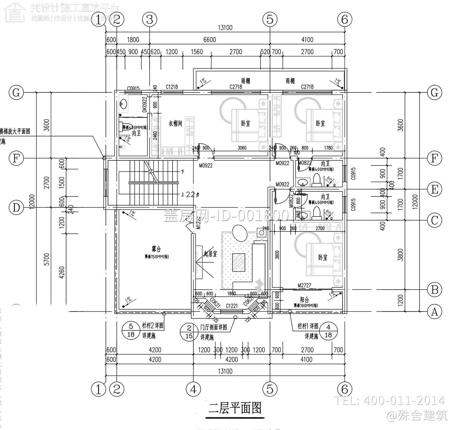 江苏南通二层新中式别墅