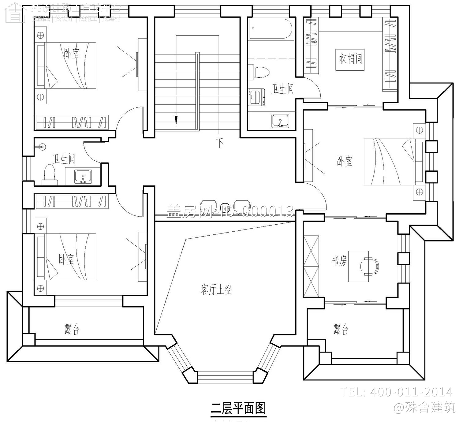 河北邯郸永年李家二层新中式别墅