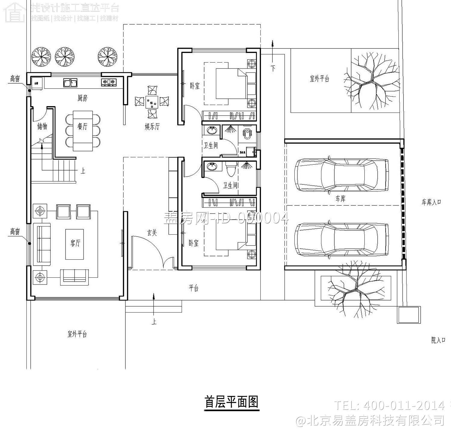 海南文昌现代两层别墅图纸