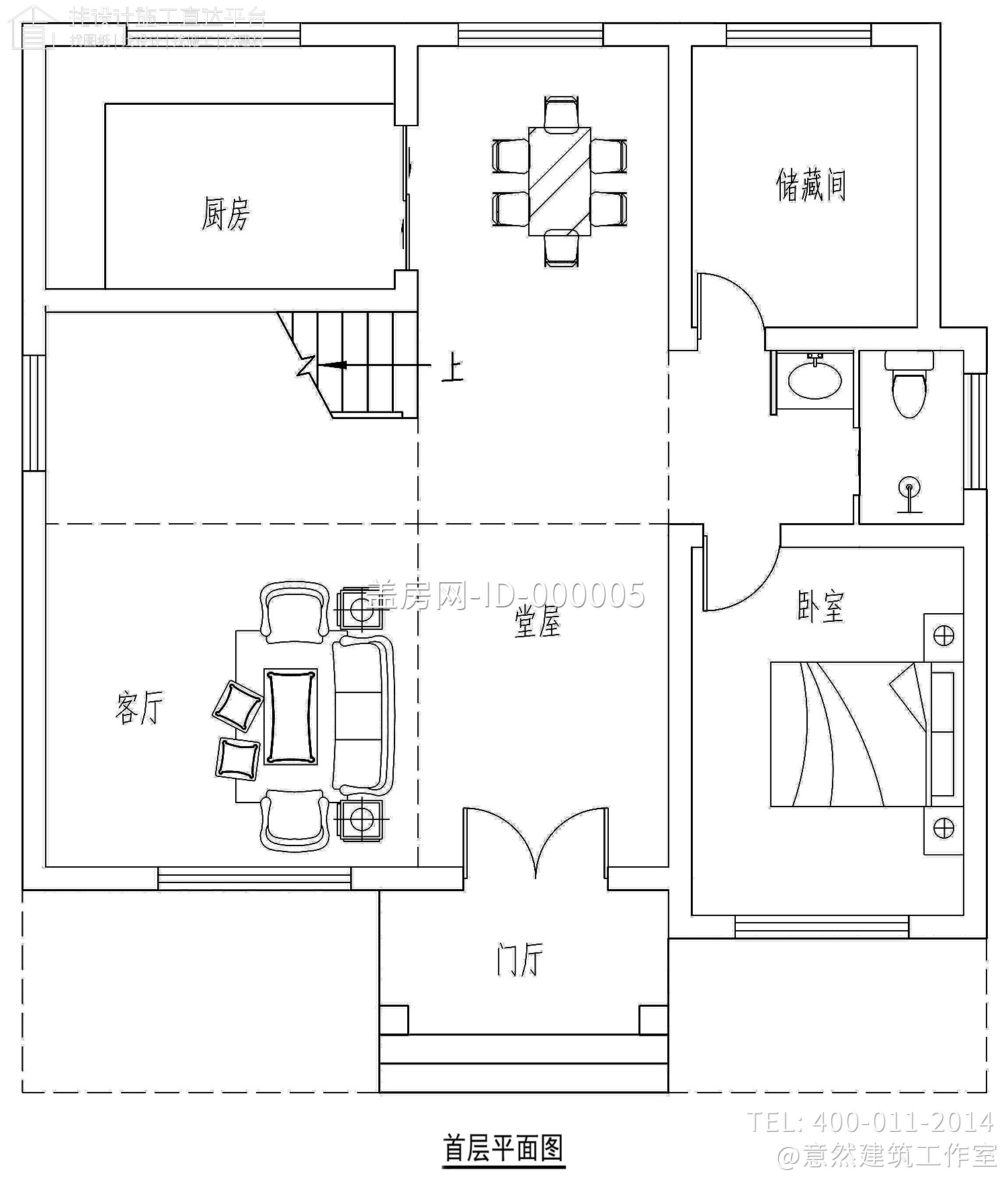 四川南充杜家欧式别墅