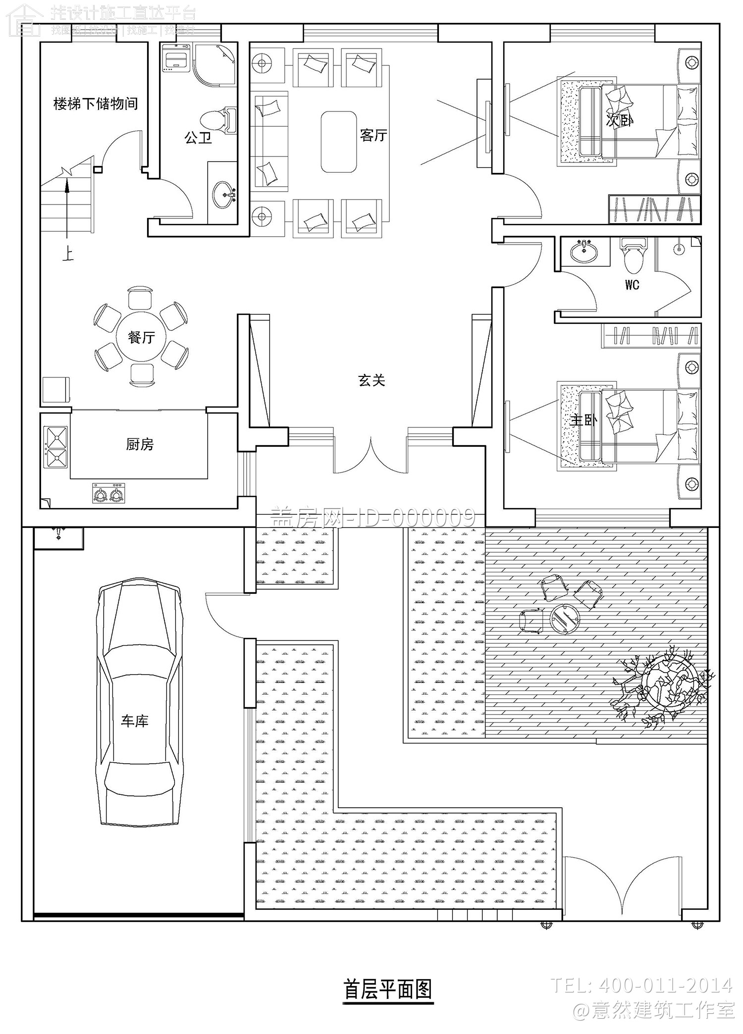 北京延庆马家新中式二层别墅设计图纸