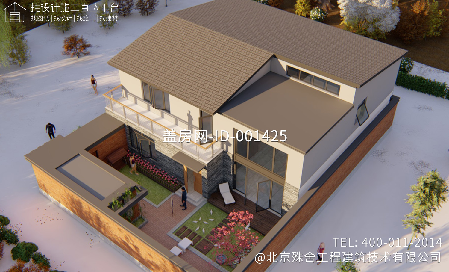 北京密云曹家路张家别墅 北京密云曹家路张家别墅