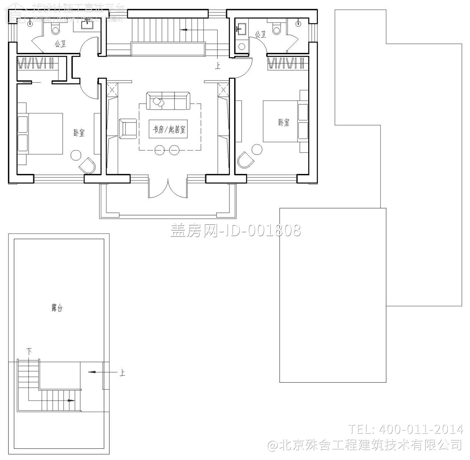 山西运城新中式宅院