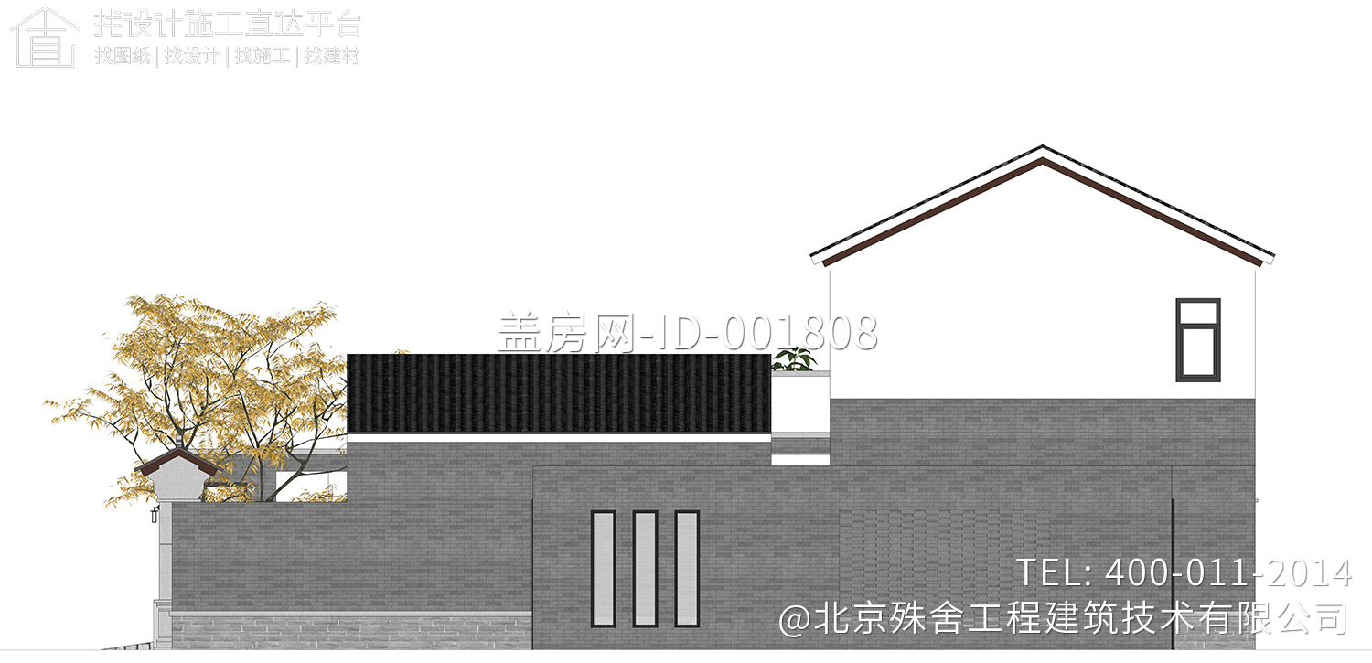 山西运城新中式宅院