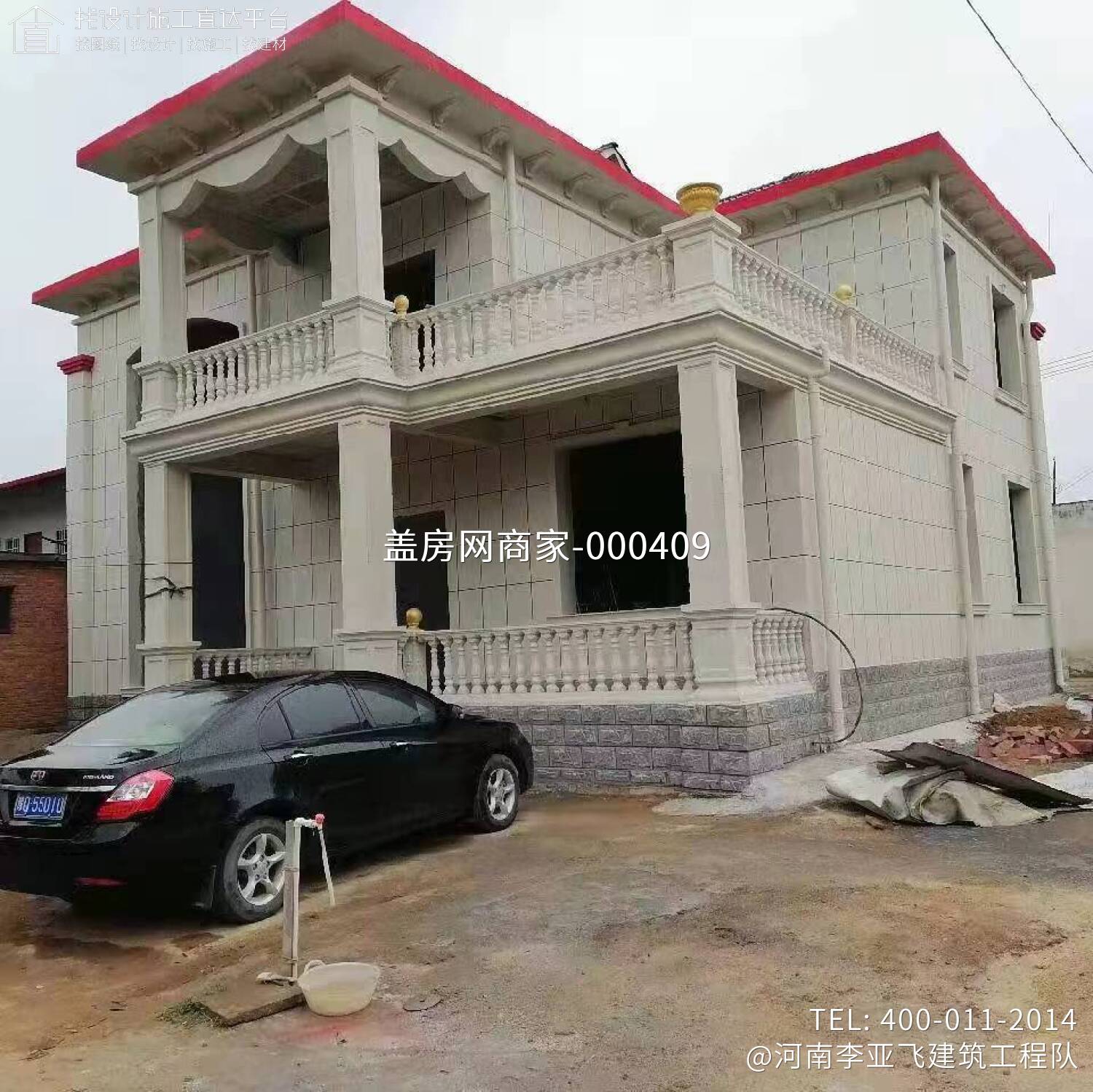 河南驻马店遂平县嵖岈自建房