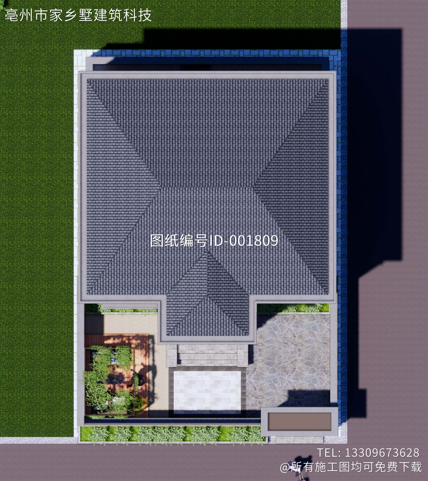 北京顺义木林镇西沿头村甘家别墅