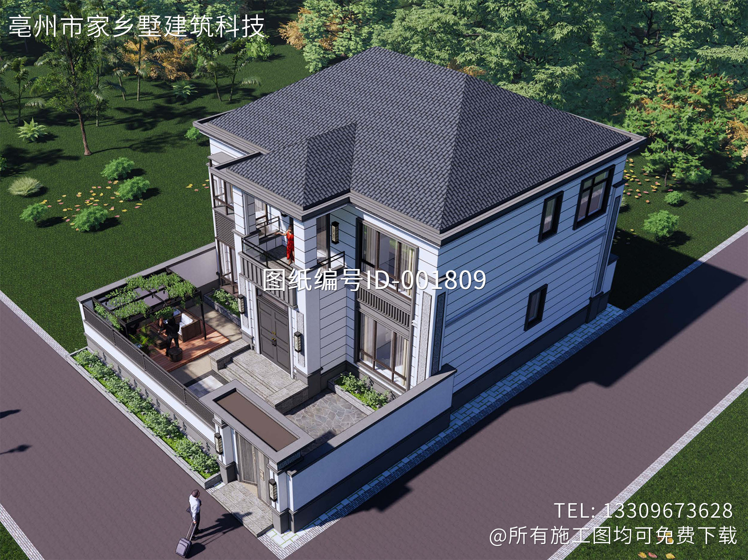 北京顺义木林镇西沿头村甘家别墅