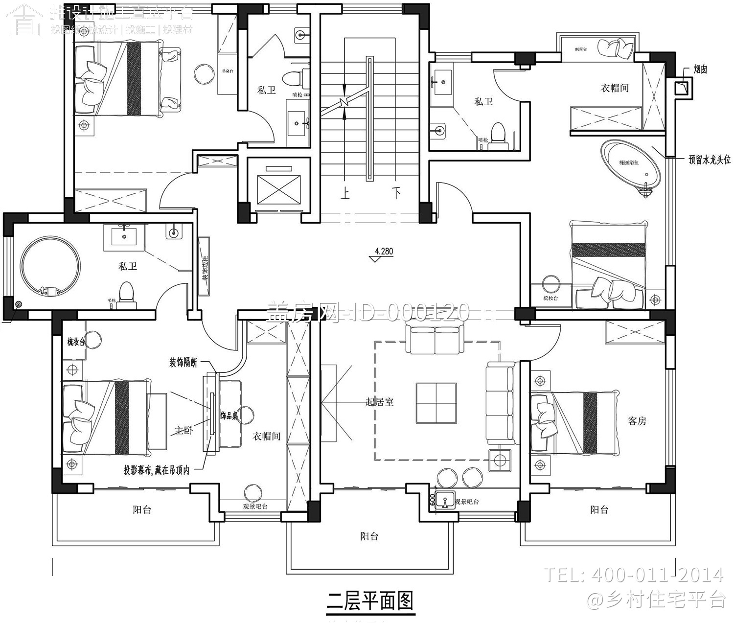 郴州四层新中式农村别墅图纸