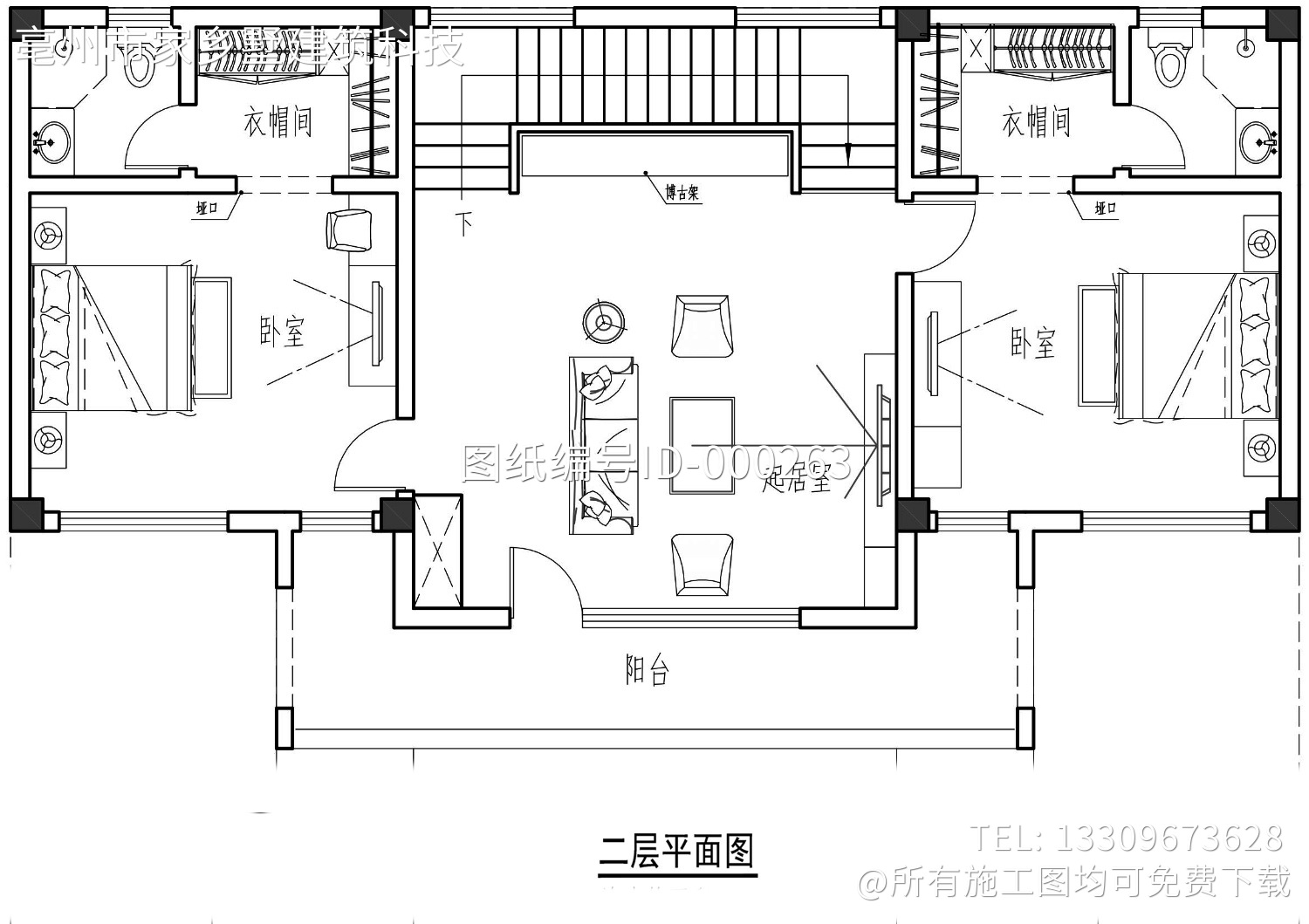 孝感齐家中式四合院别墅图纸