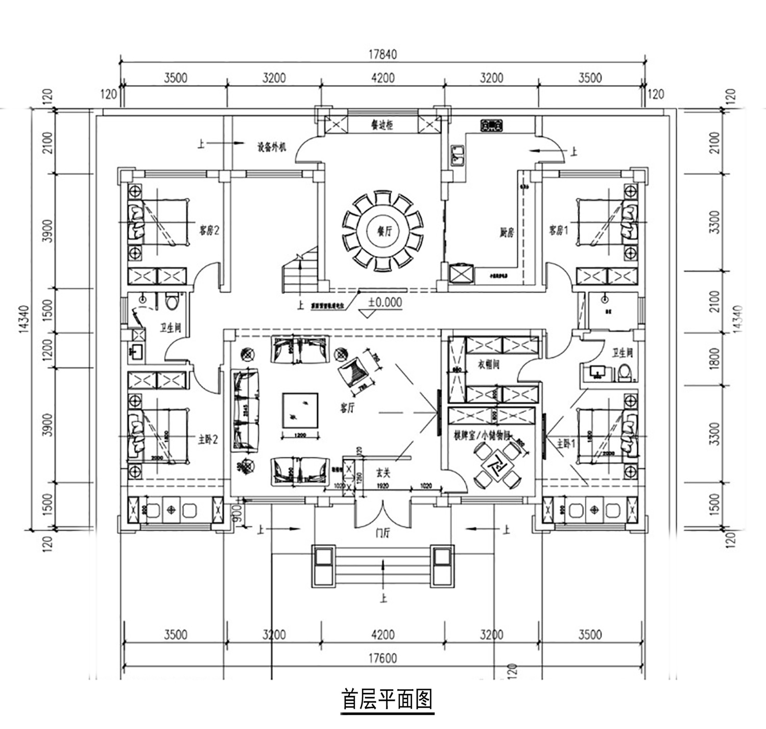 河北廊坊张家新中式别墅