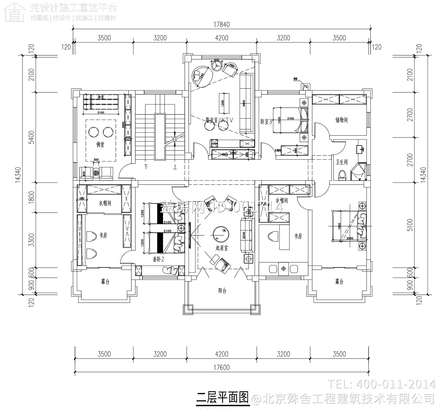 河北廊坊张家新中式别墅