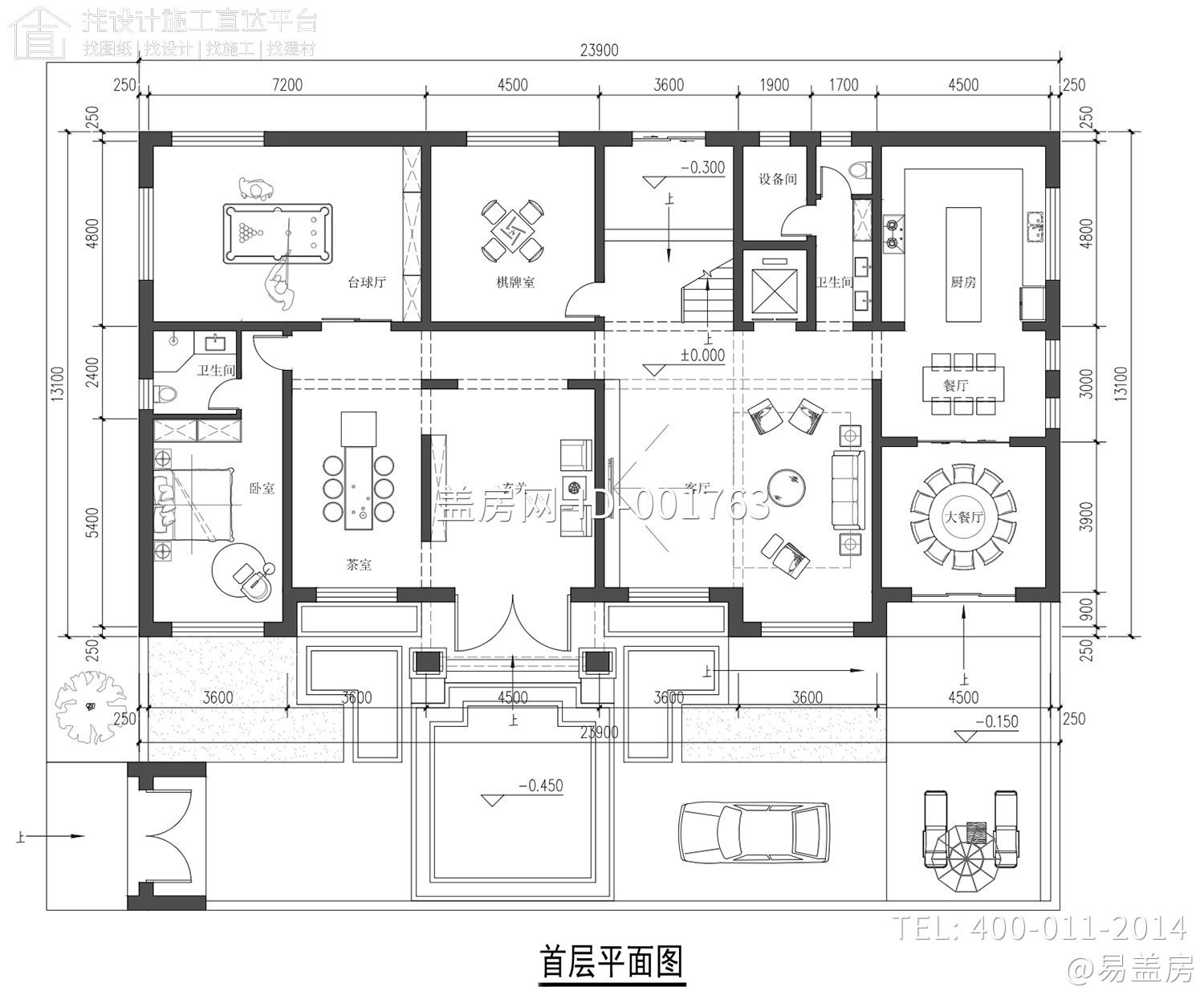 霸州东段乡何家堡村郝家新中式别墅图纸