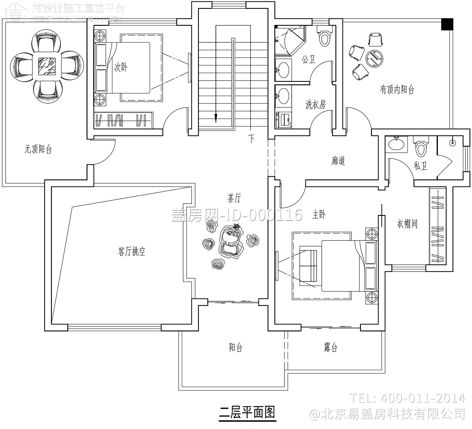 湖南邵阳刘家新中式别墅