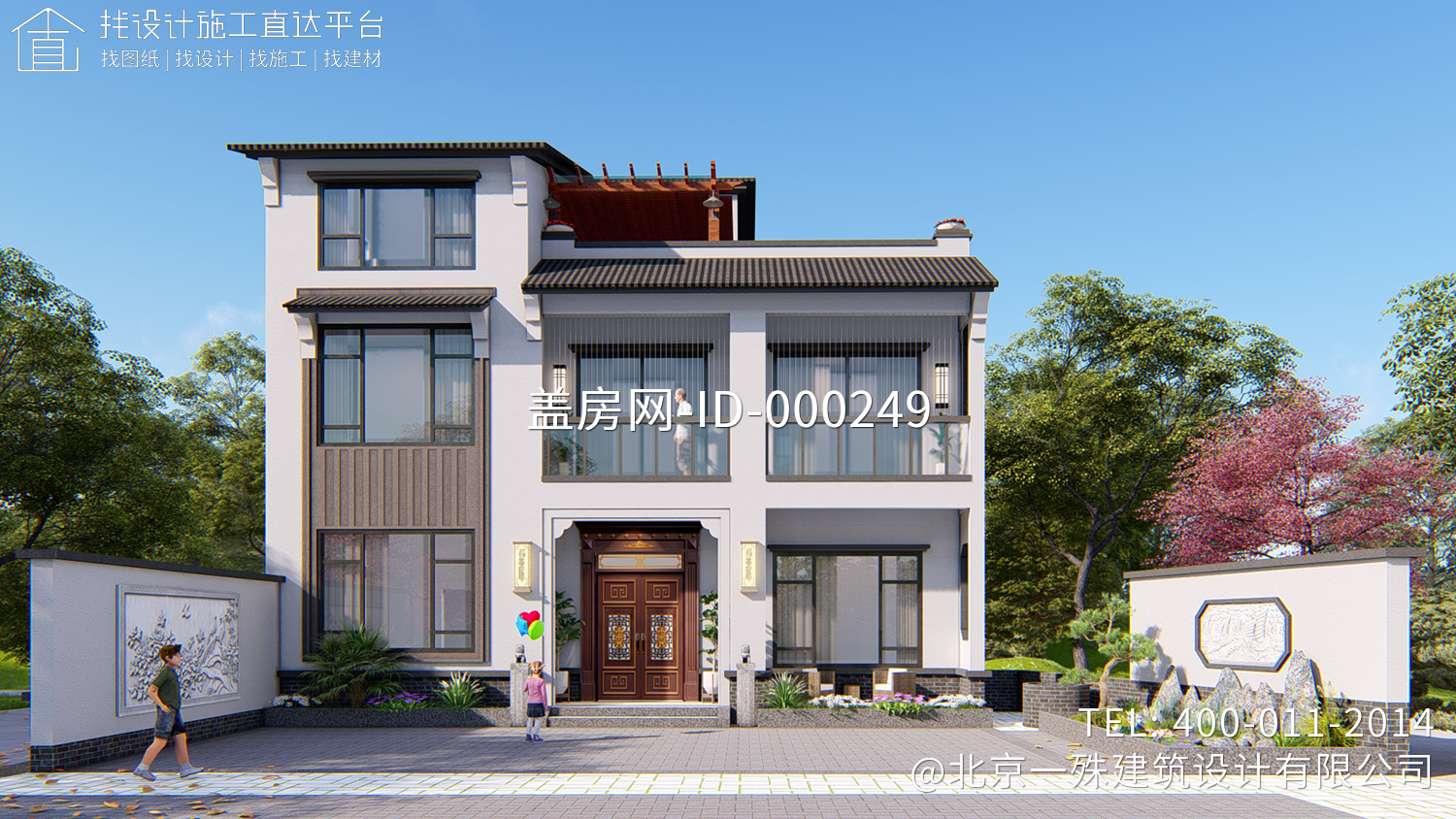 万宁王家新中式别墅设计图纸