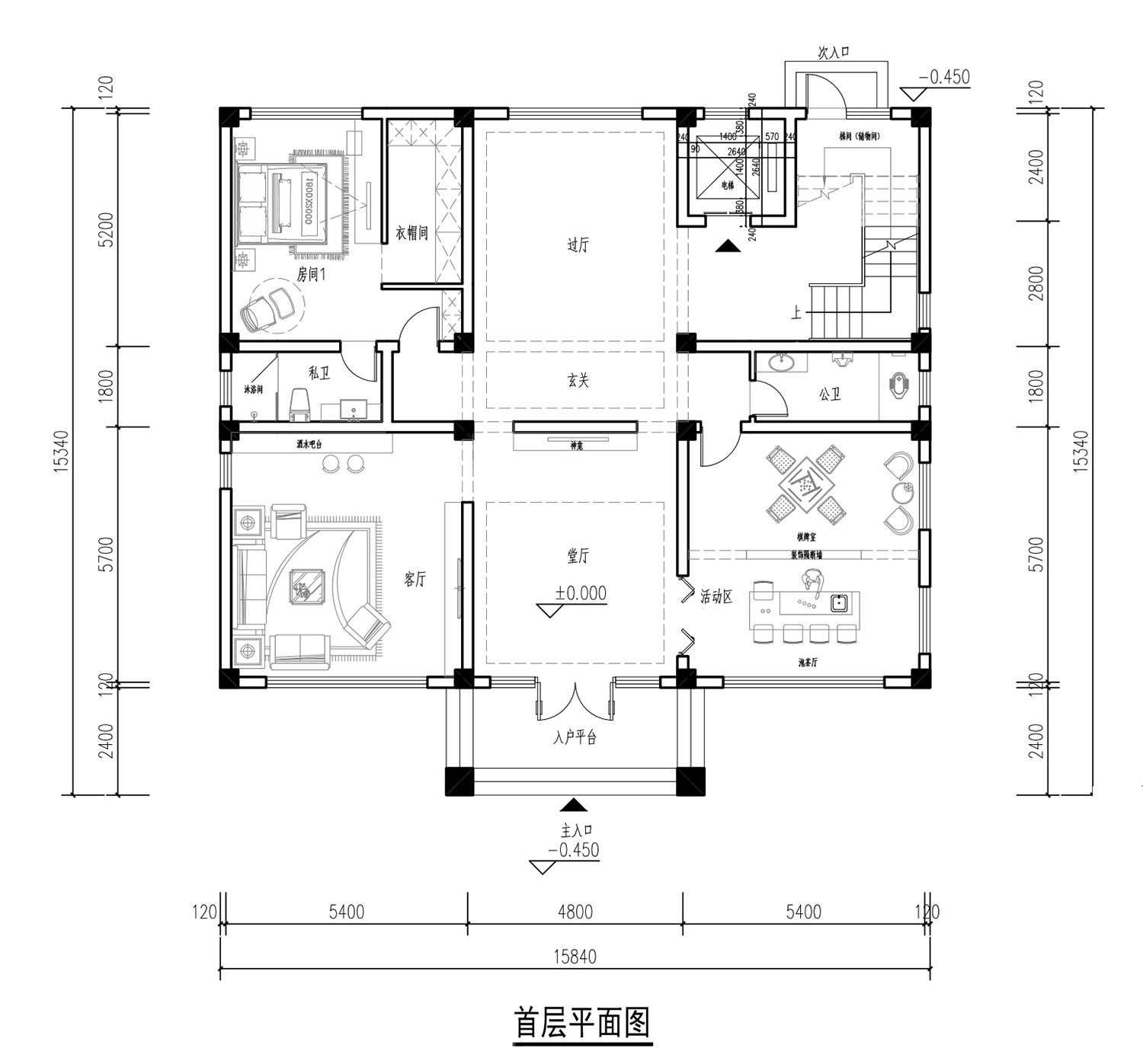福建漳州陈家新中式别墅