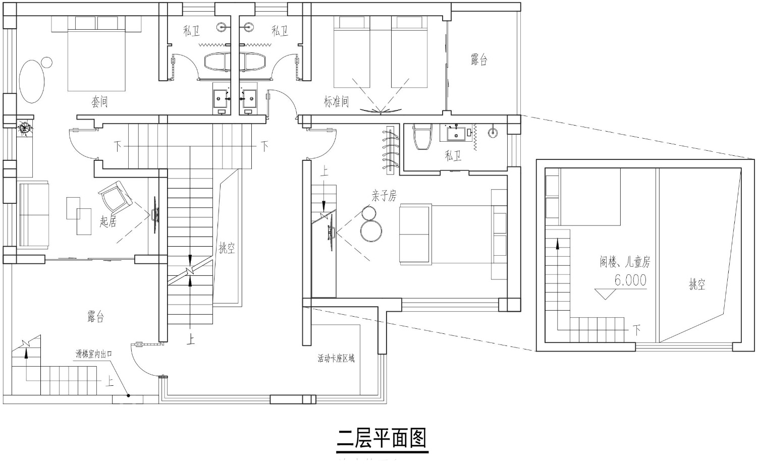 北京延庆陈家二层现代民宿别墅