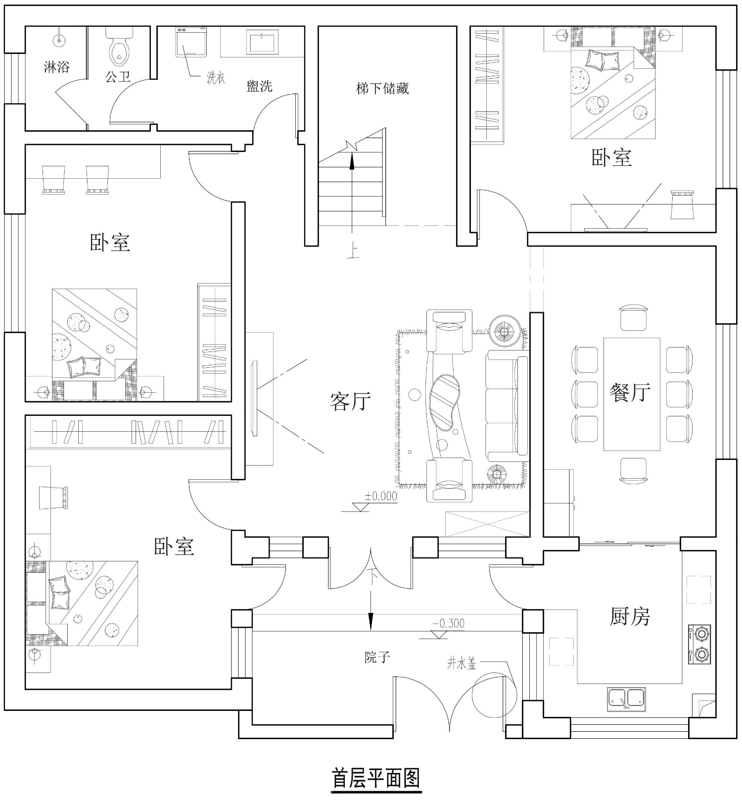 北京房山许家现代别墅设计图纸