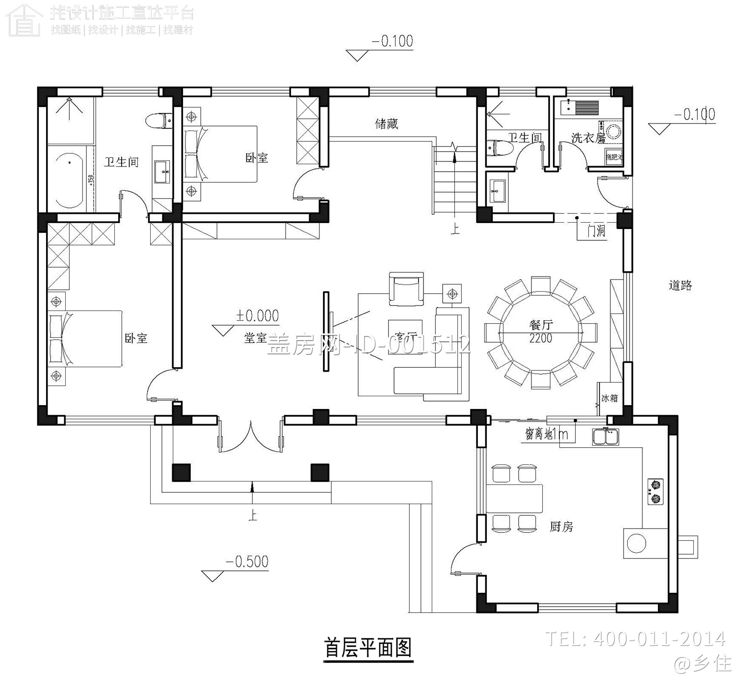 安徽安庆朱家三层带阳光房新中式别墅设计