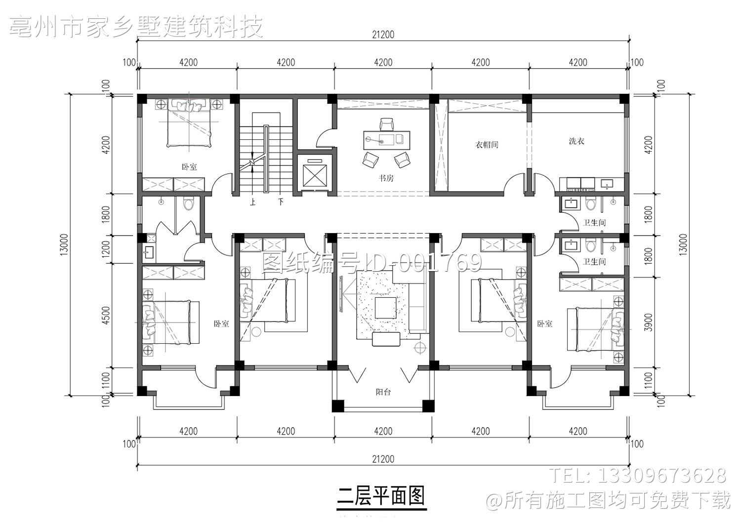 河北廊坊二层新中式别墅