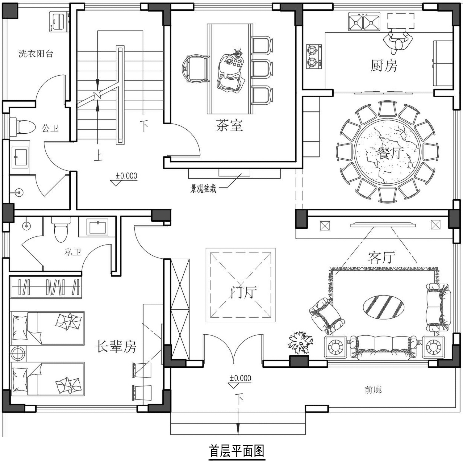 万宁王家新中式别墅设计图纸
