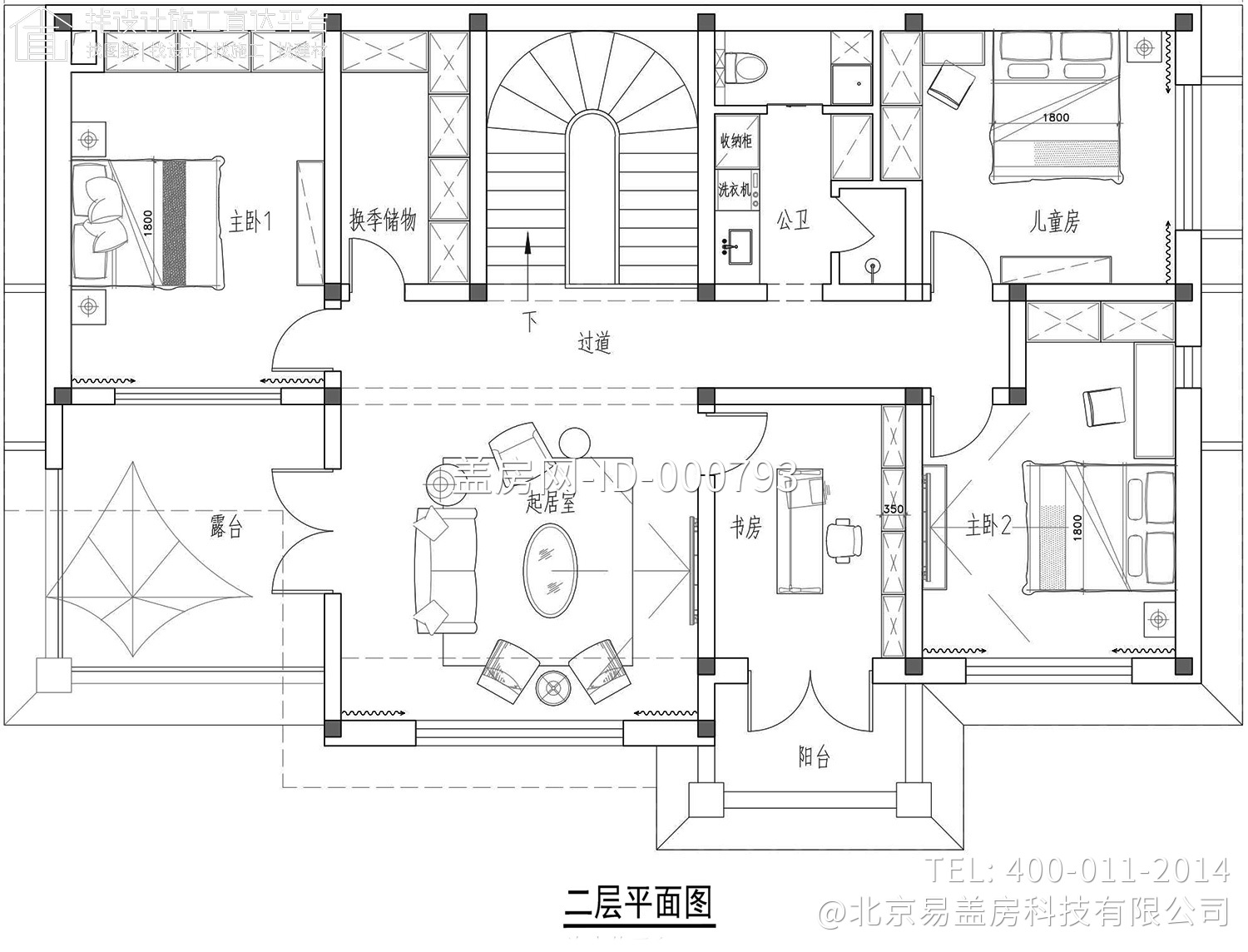 北京平谷张家二层新中式别墅自建房设计图纸