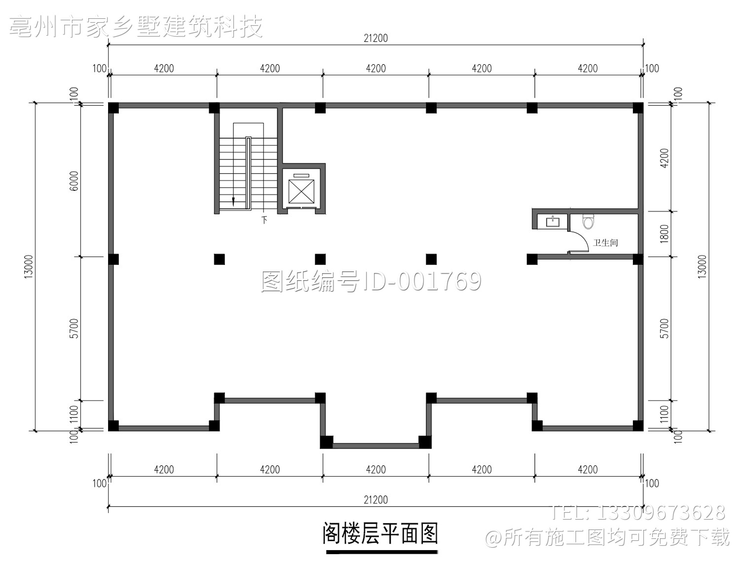 河北廊坊二层新中式别墅