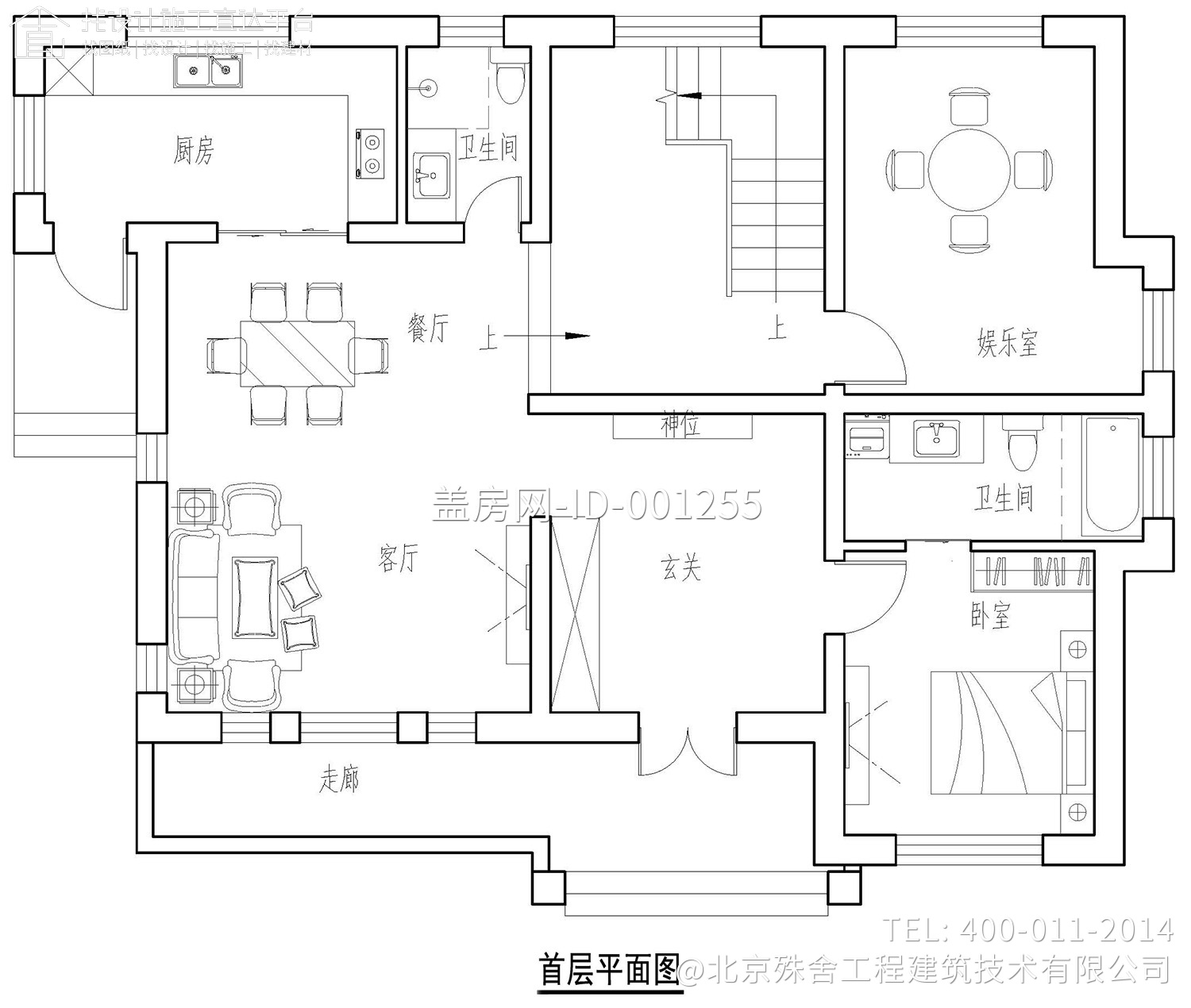 江苏连云港孙家三层别墅A款