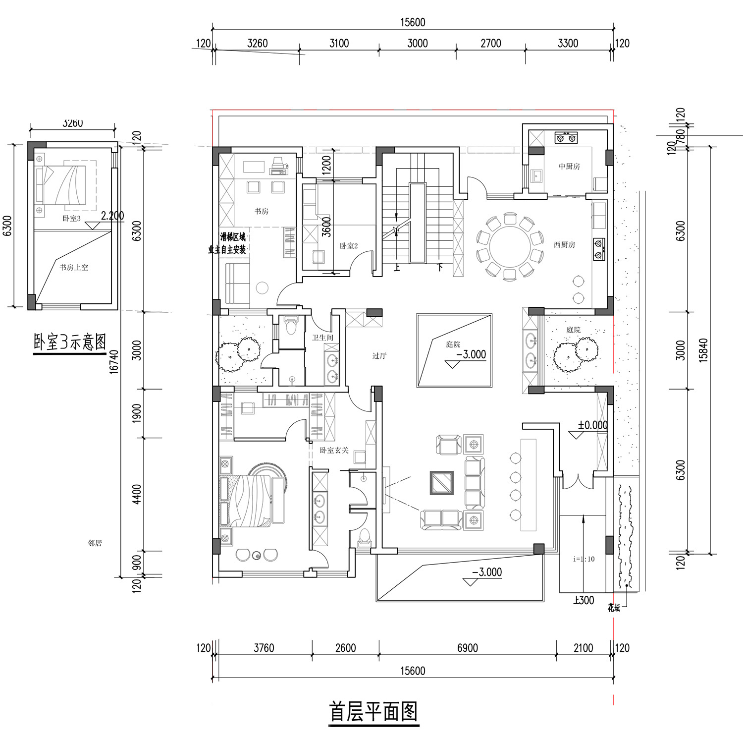 北京昌平刘家二层现代别墅设计图纸