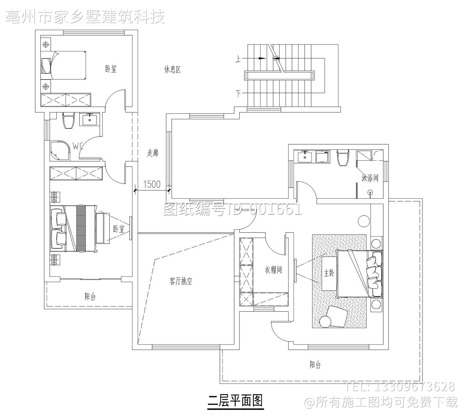 浙江台州颜家现代别墅