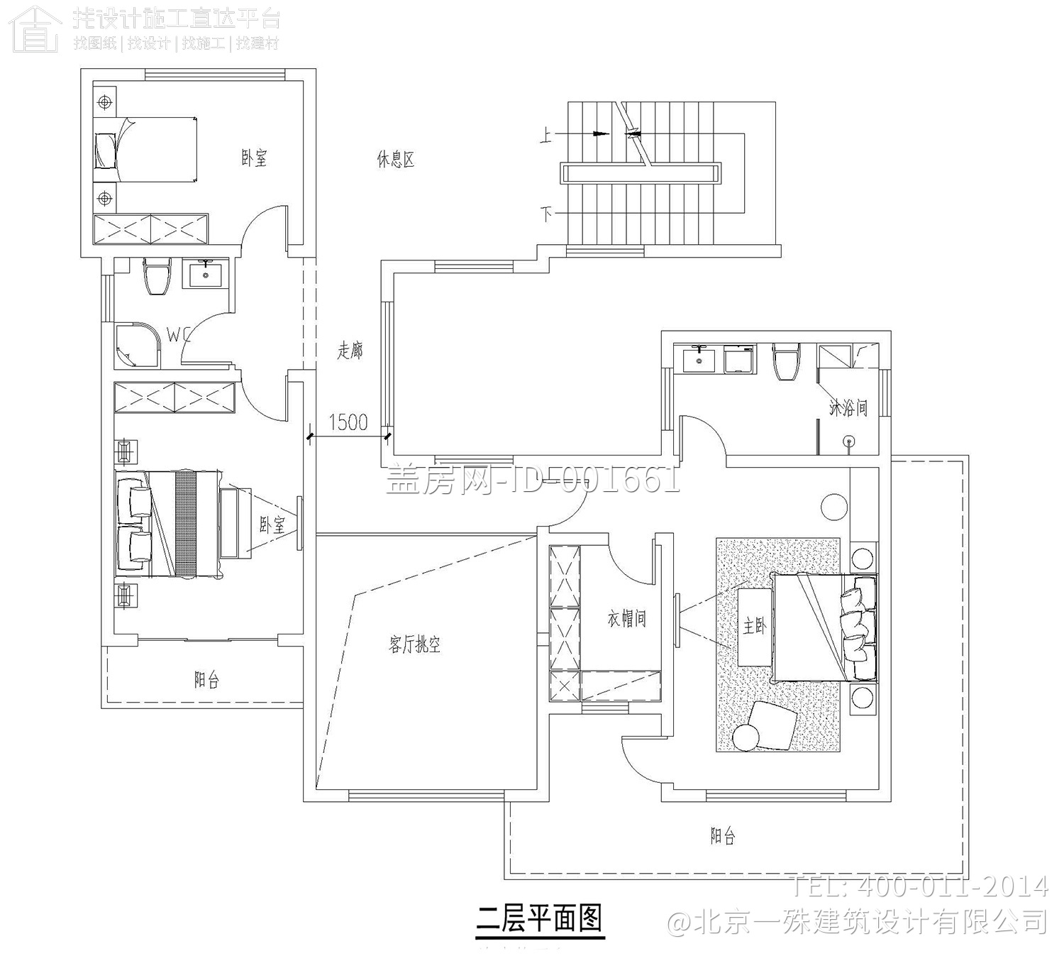 浙江台州颜家现代别墅