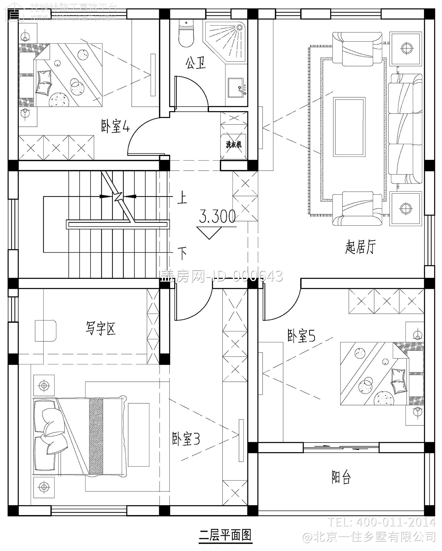 海南海口陈家现代别墅