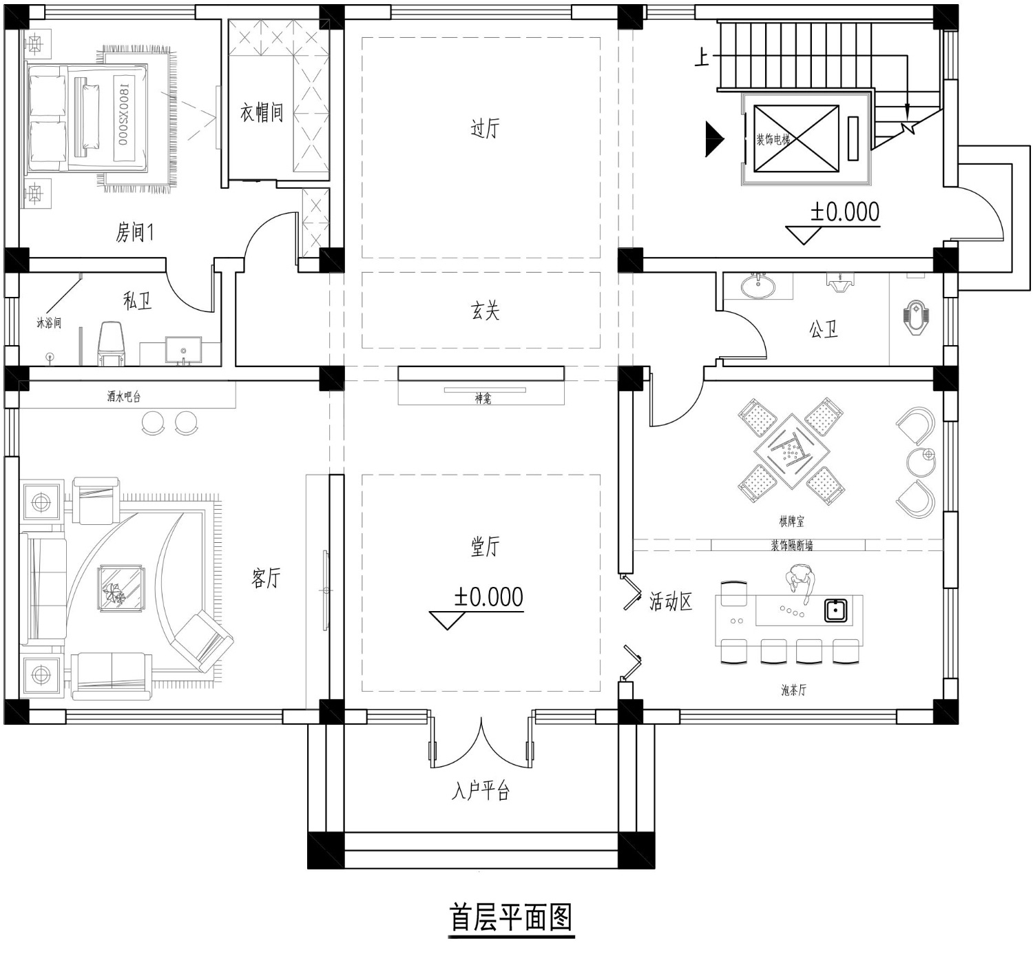 福建漳州陈家新中式别墅