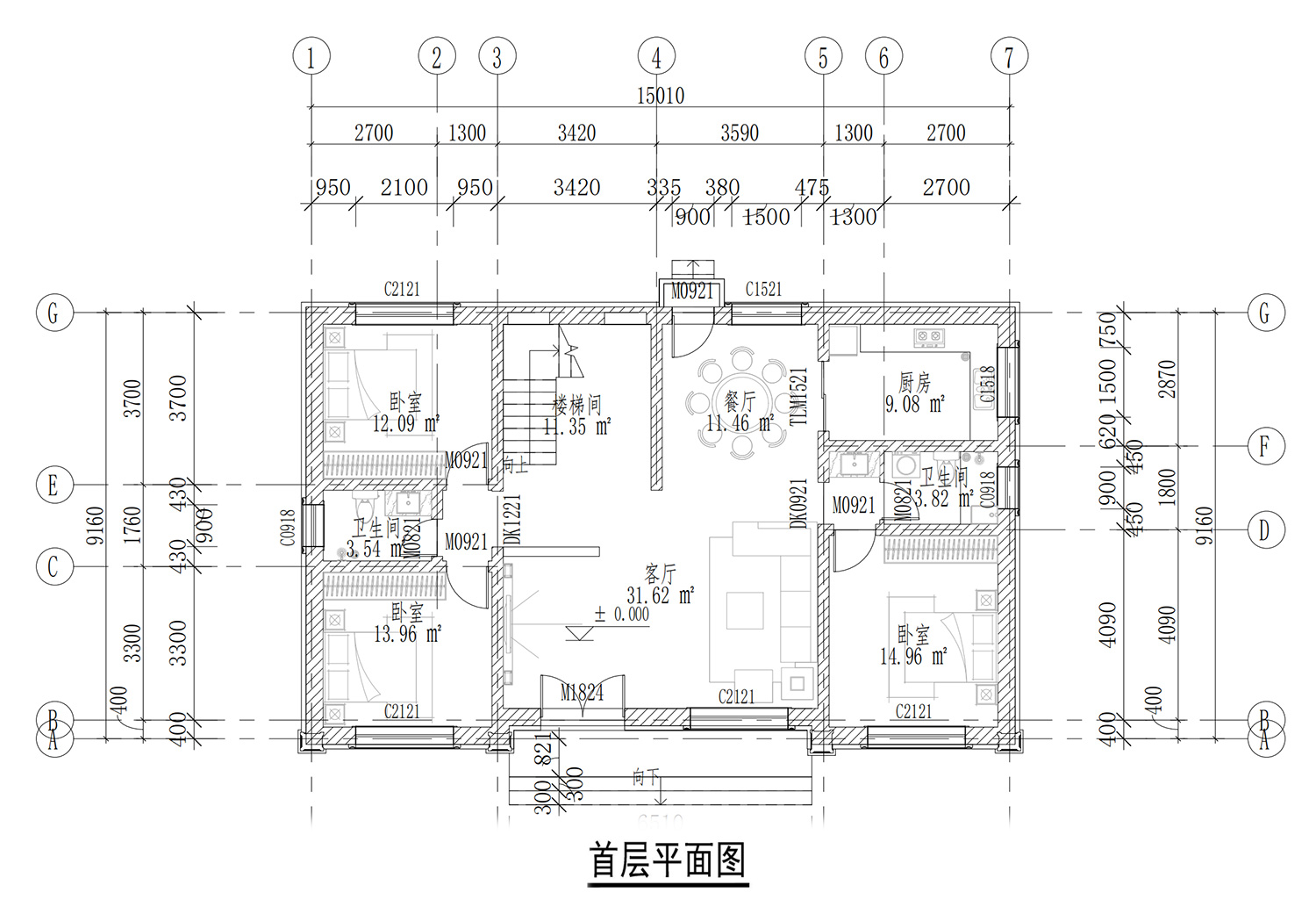 北京房山二层新中式别墅
