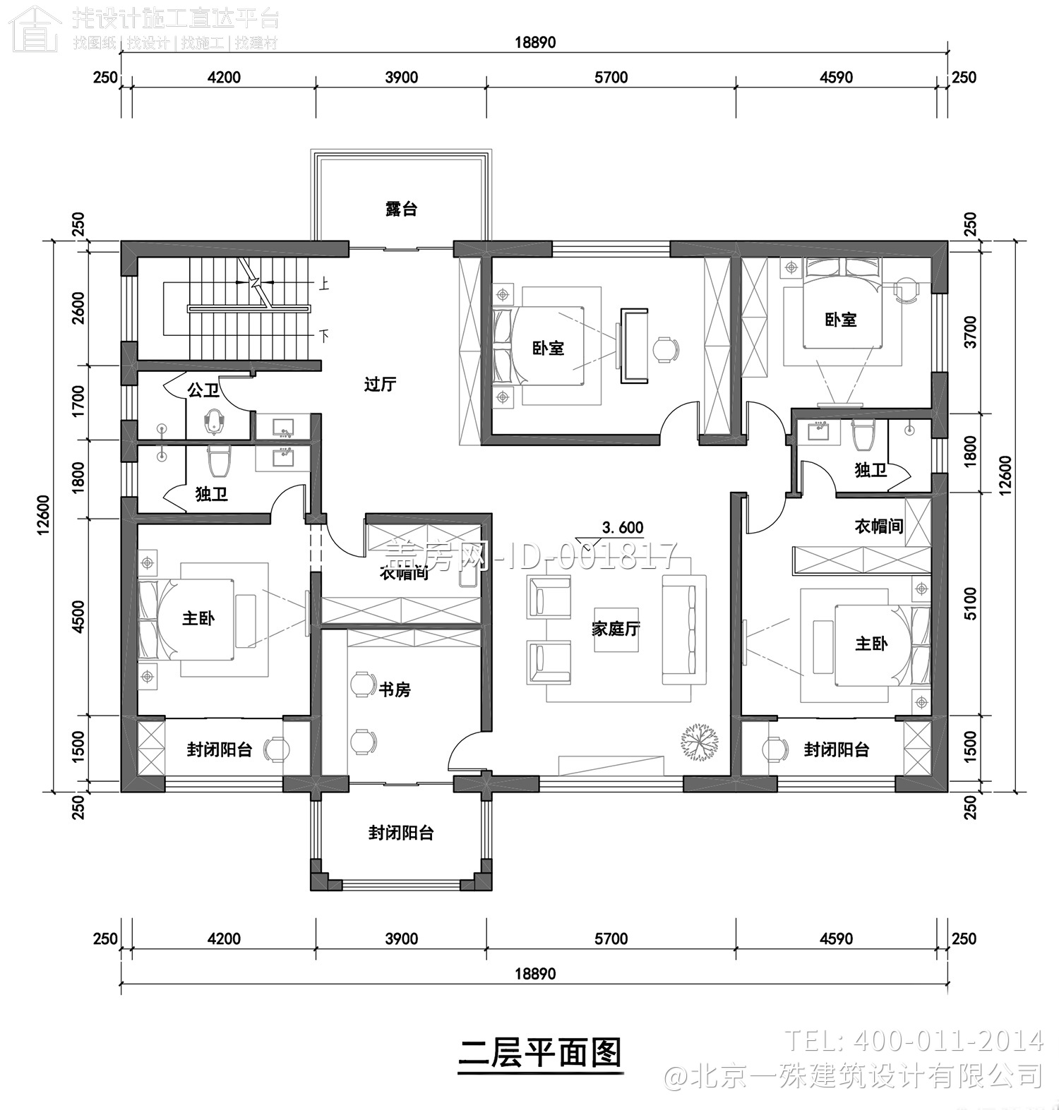 北京顺义木林陈各庄村邢宅