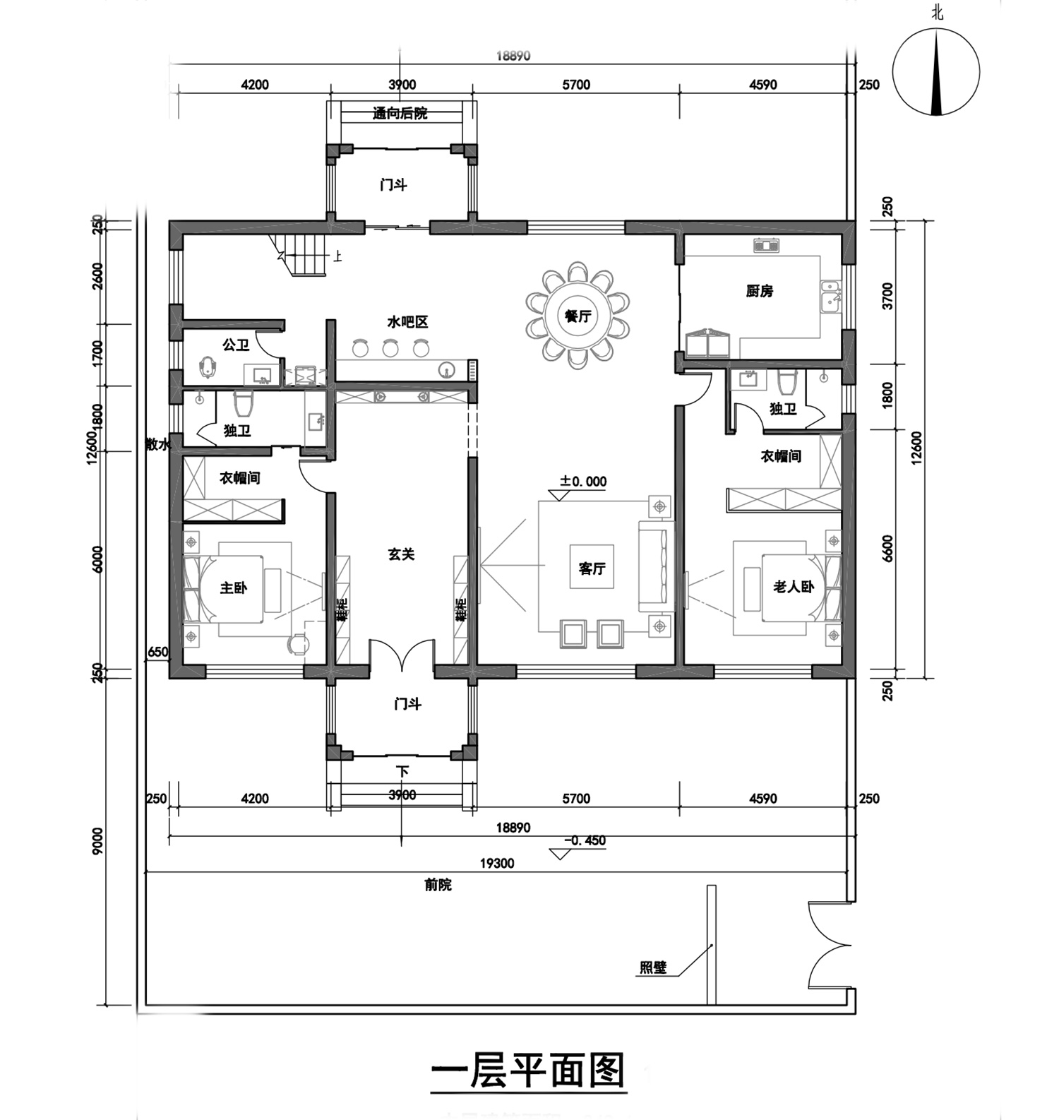 北京顺义木林陈各庄村邢宅