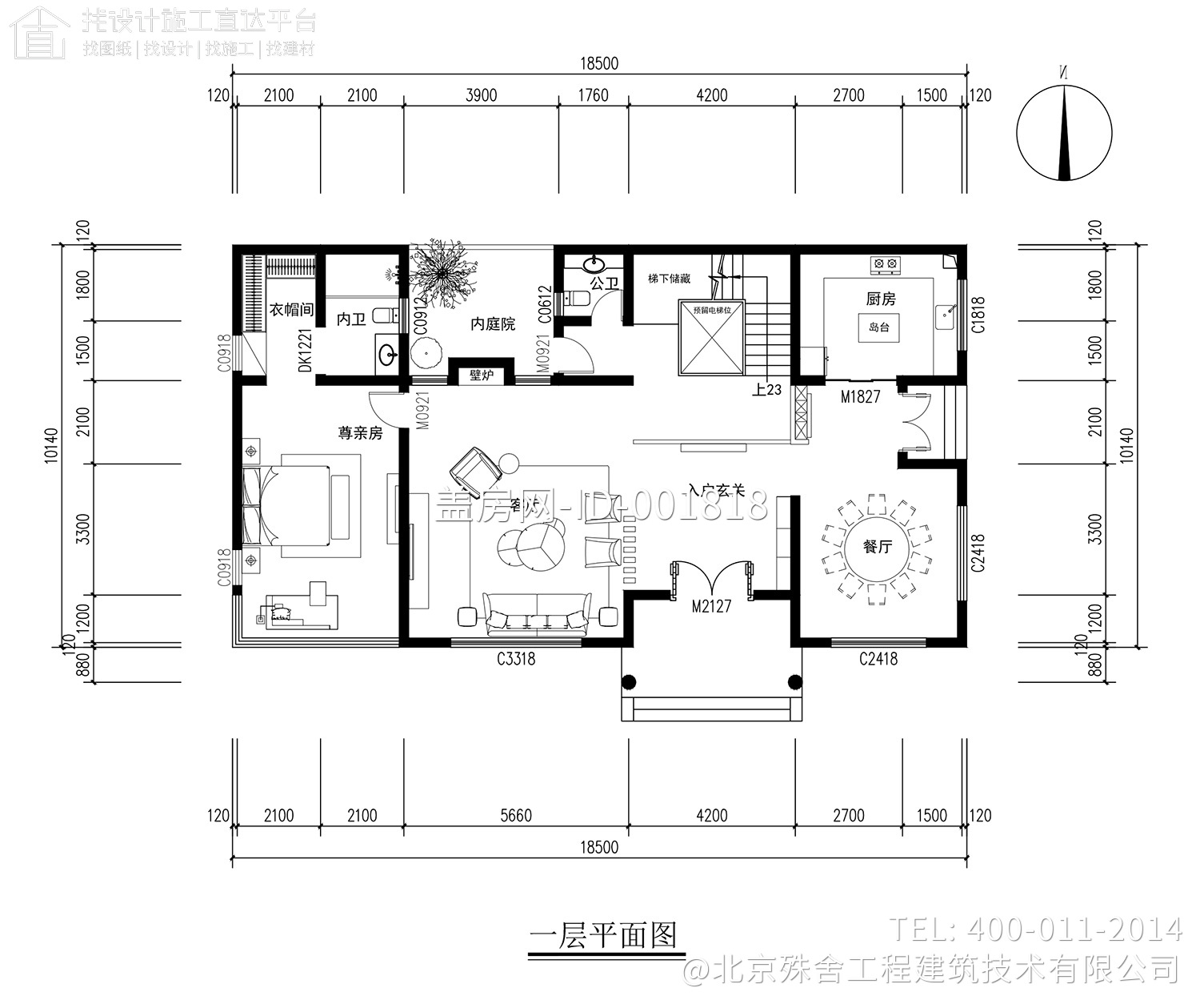 陕西西安三层中式别墅设计图纸