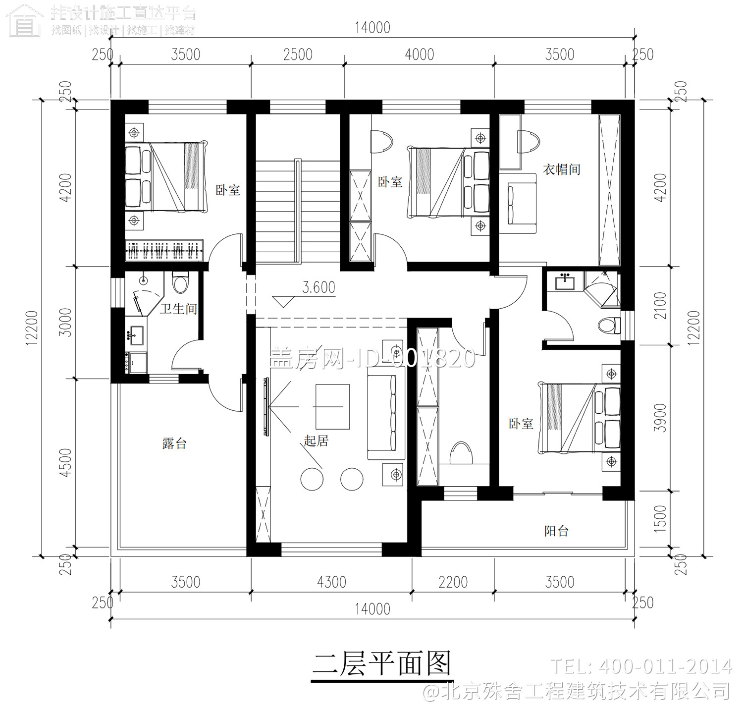 北京顺义大孙各庄镇大孙各庄村绳家