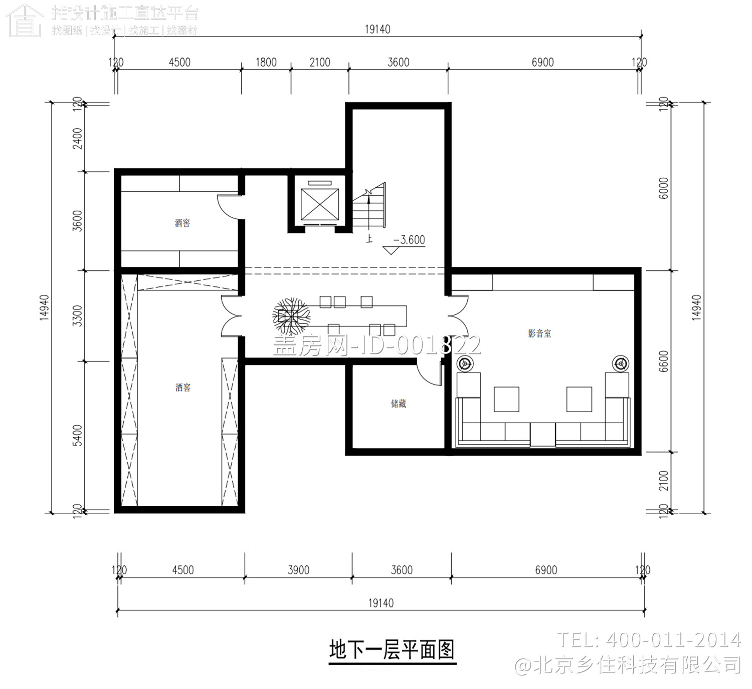 湖北宜昌吴家三层现代别墅