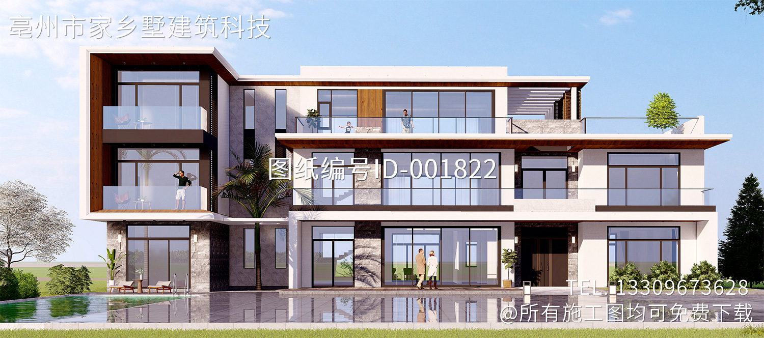 湖北宜昌吴家三层现代别墅