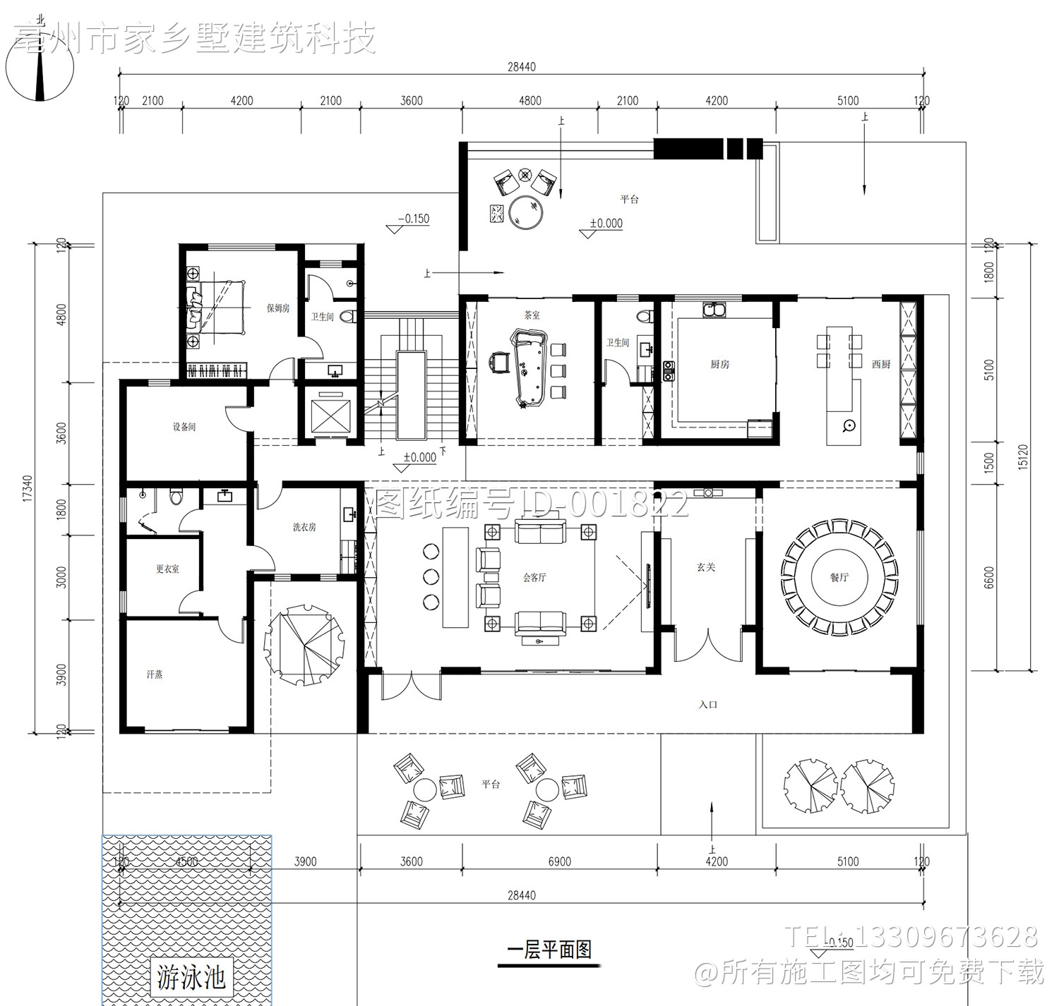 湖北宜昌吴家三层现代别墅