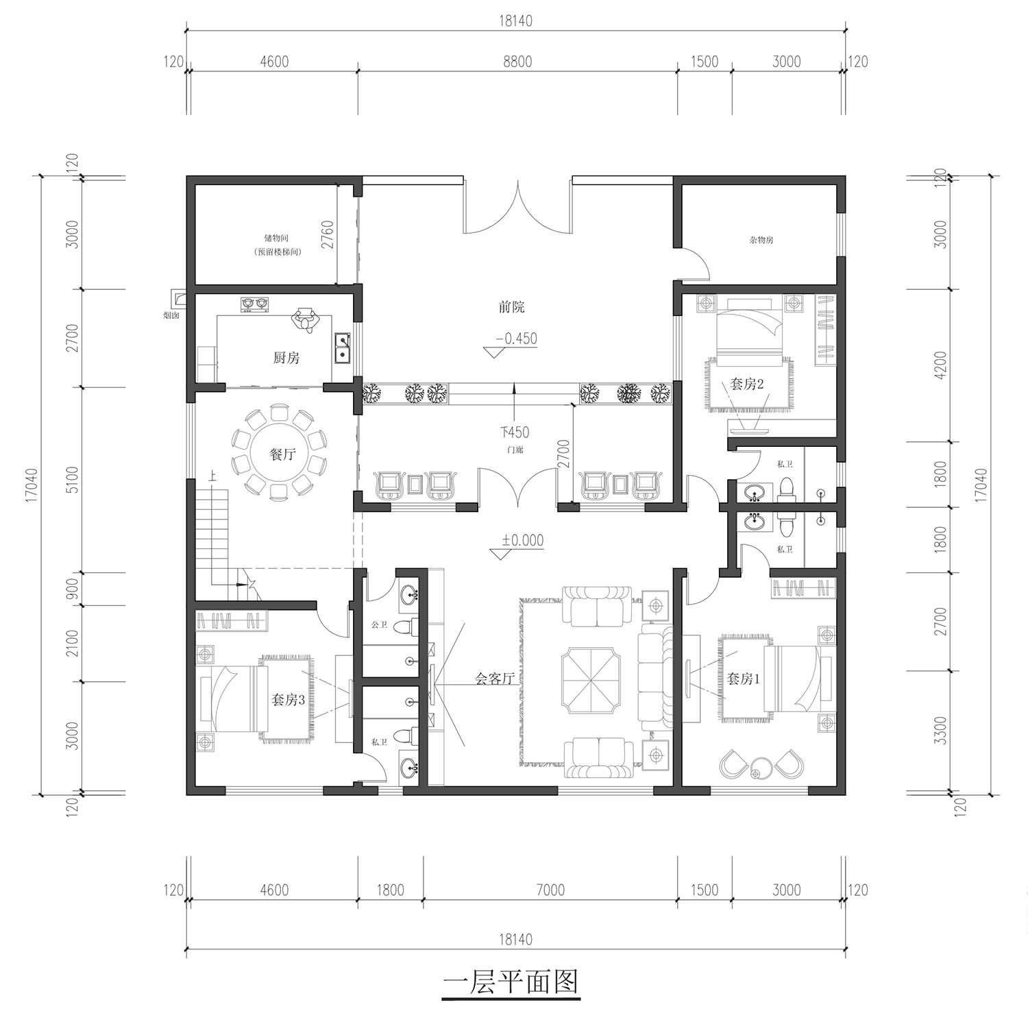 云南临沧袁家一层新中式三合院