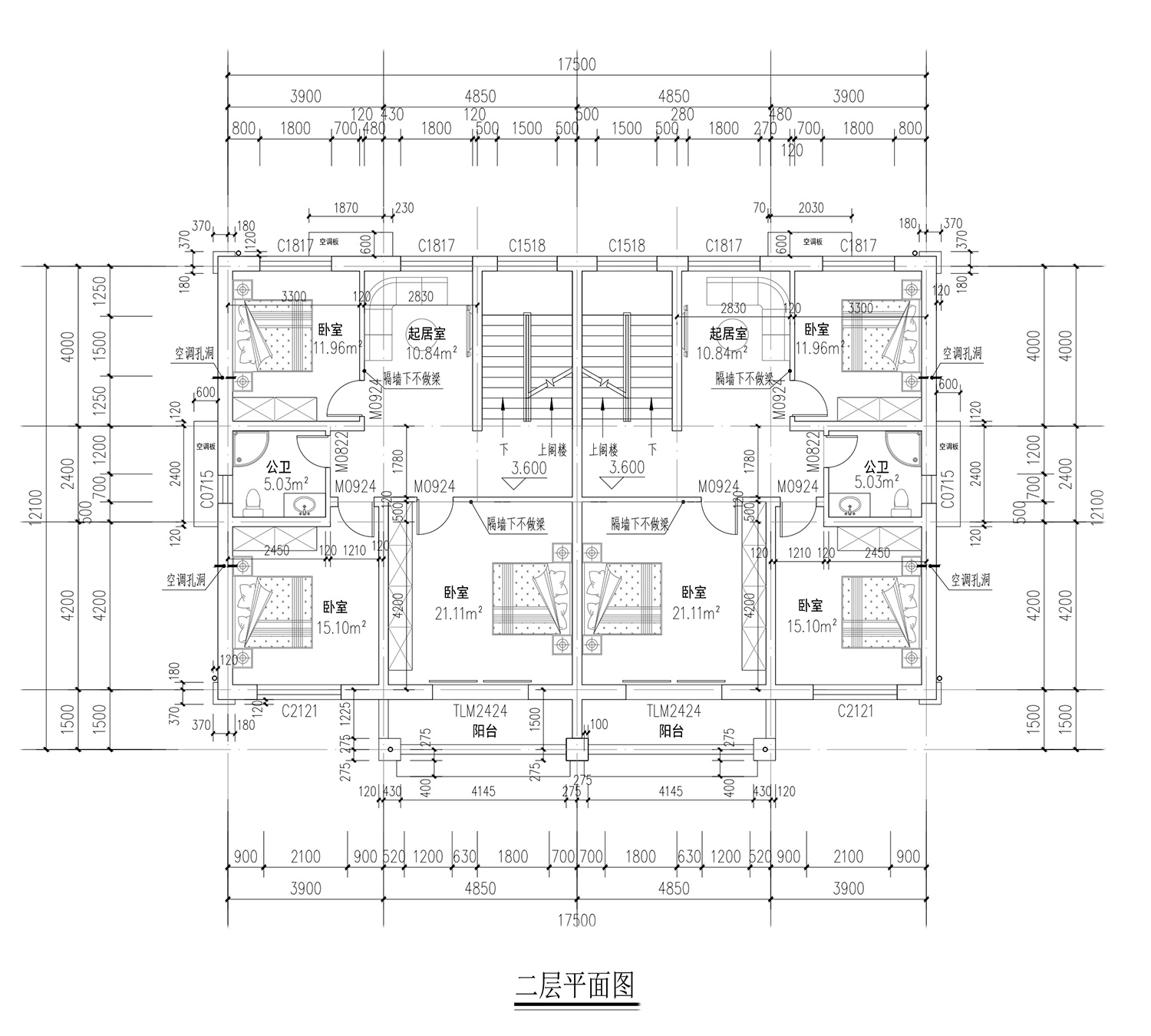 湖南长沙周家二层新中式别墅