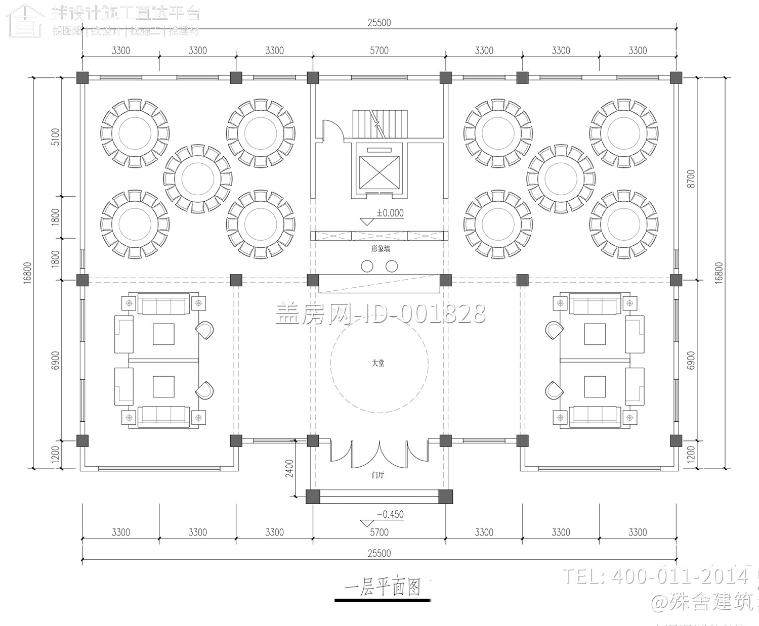 湖北恩施七层新中式民宿