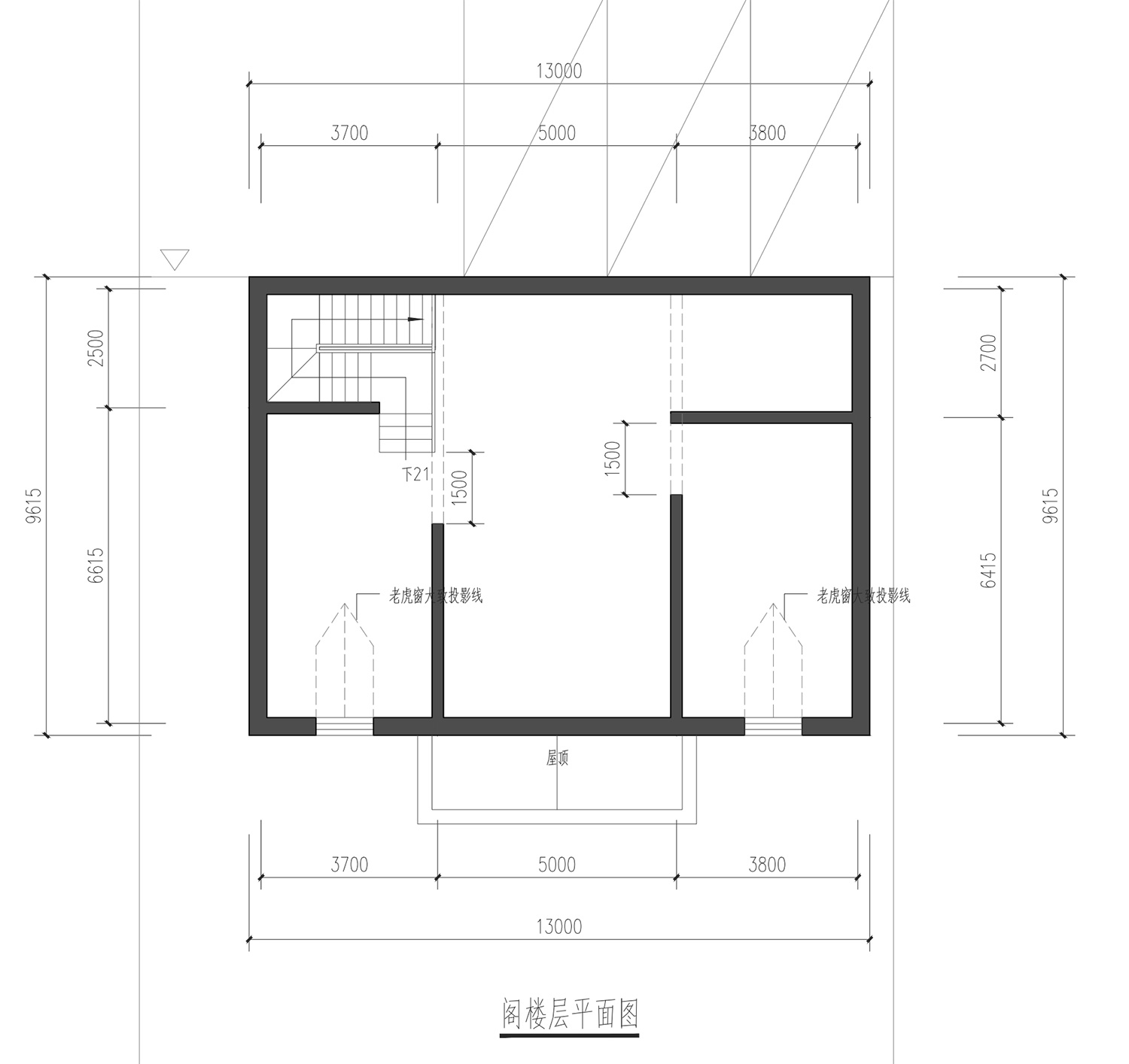北京上庄东马坊村李家二层别墅
