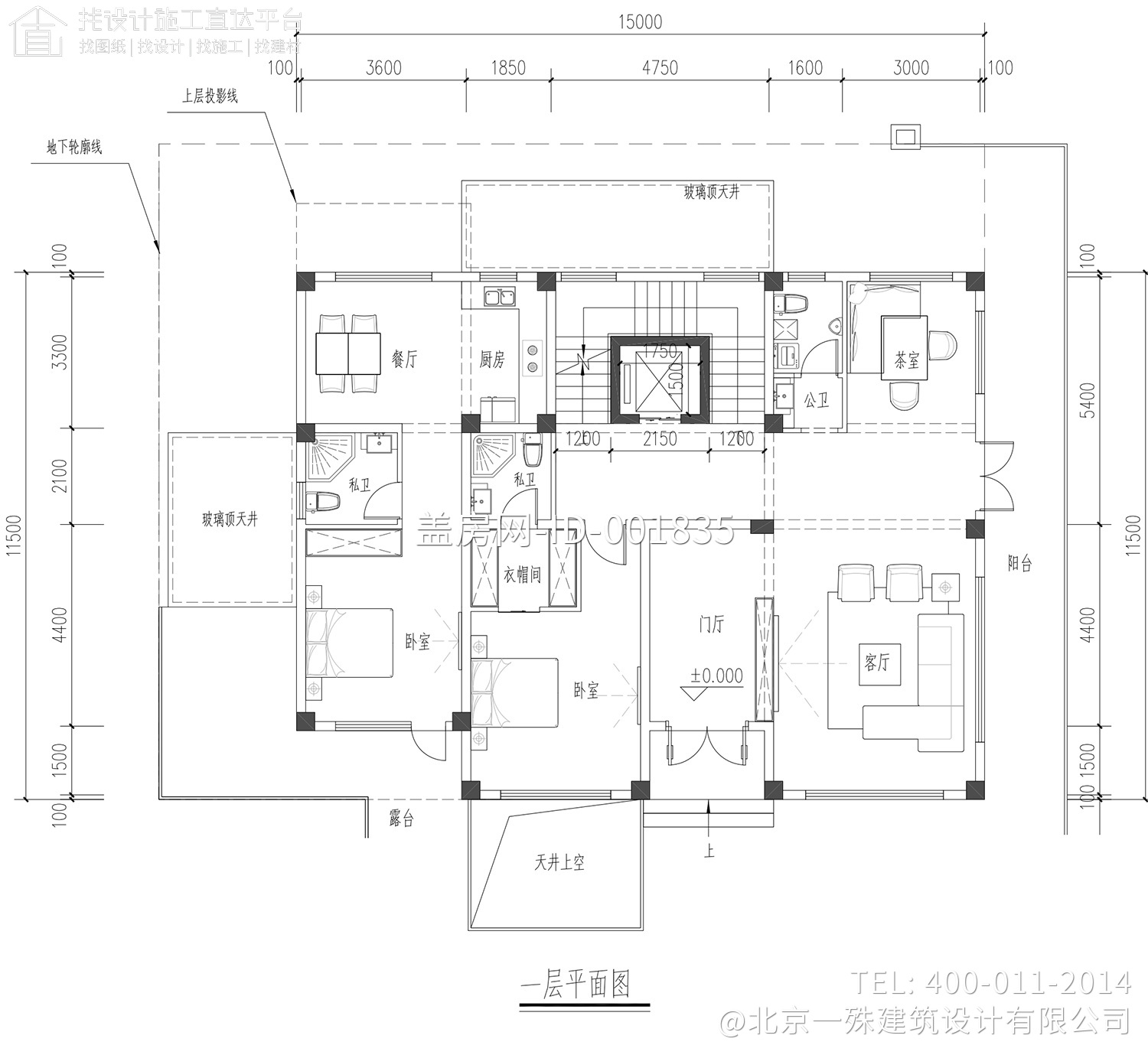 东阳王家三层带地下室别墅