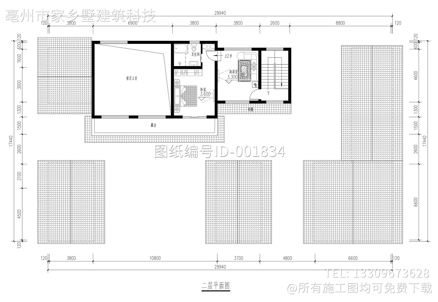 江苏盐城夏家二层中式别墅